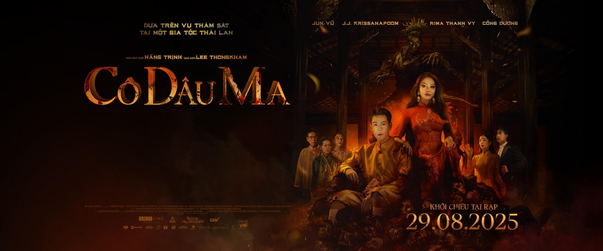 Sự giao thoa văn hóa đầy ám ảnh giữa những hũ tục cổ xưa và nỗi sợ hiện đại.