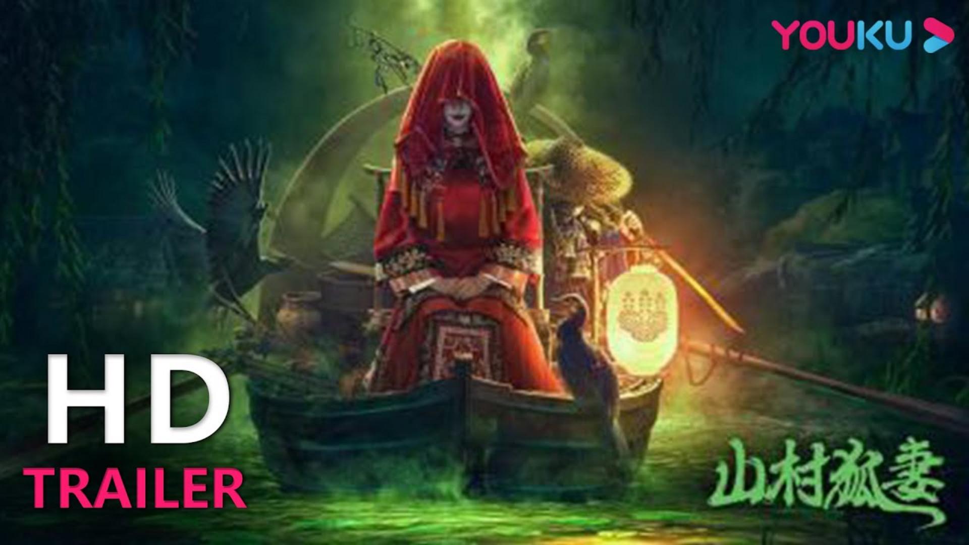 Bối cảnh thiên nhiên khắc nghiệt làm tăng thêm vẻ rùng rợn cho những giai thoại liêu trai.