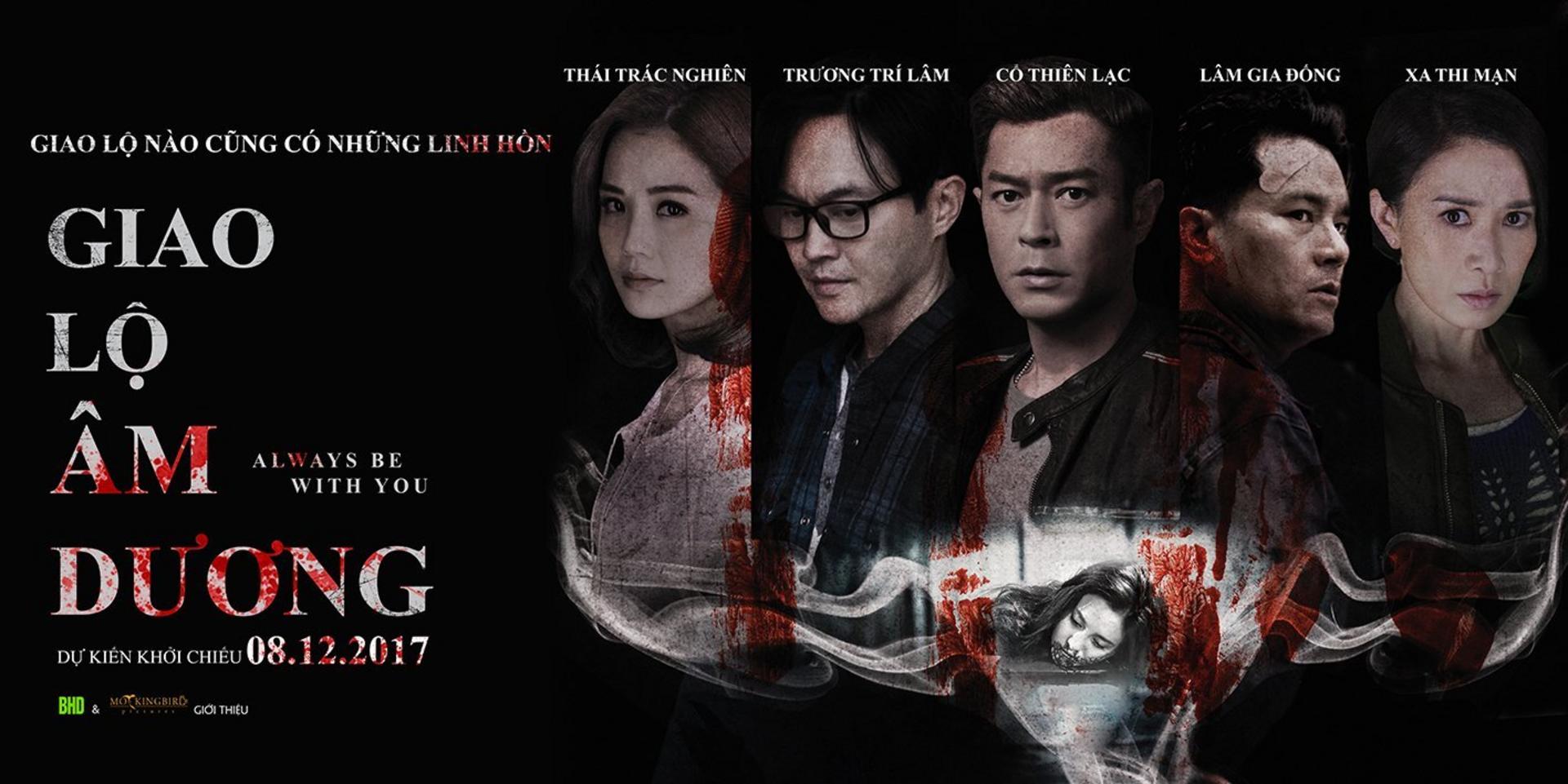 Sự liên kết kỳ lạ giữa cái chết và những hối tiếc chưa thể hoàn thành của người quá cố.