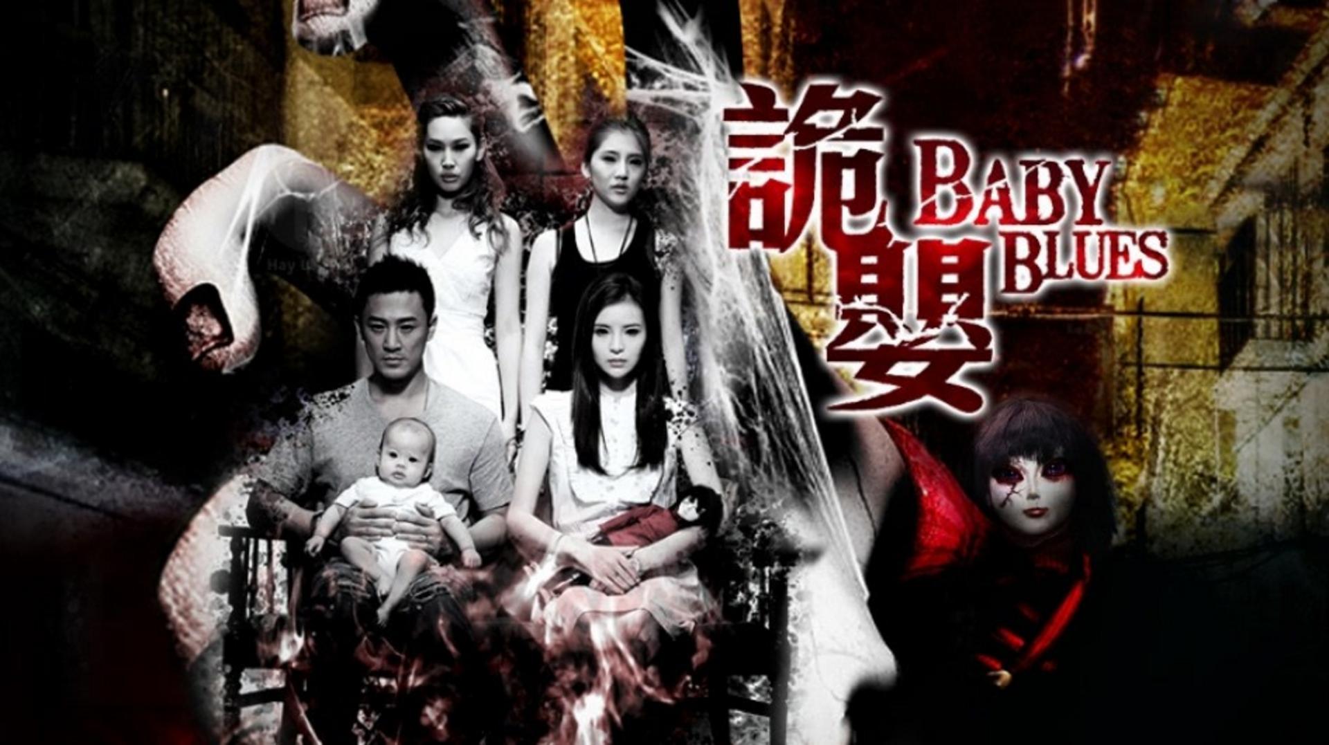 Hình ảnh búp bê với ánh mắt vô hồn trở thành biểu tượng gây ám ảnh suốt bộ phim.