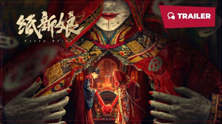 33+ Phim ma Trung Quốc siêu kinh dị, hay và mới nhất 2025 - 2026