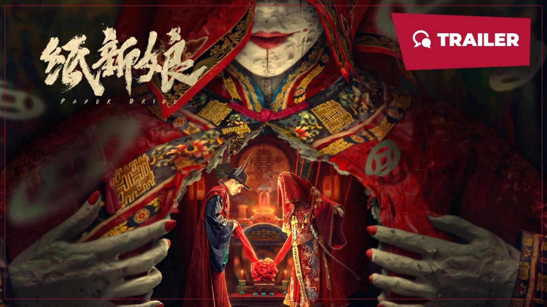 Một câu chuyện tình đầy ám ảnh nơi người sống và kẻ chết bị ràng buộc bởi những hủ tục đáng sợ.