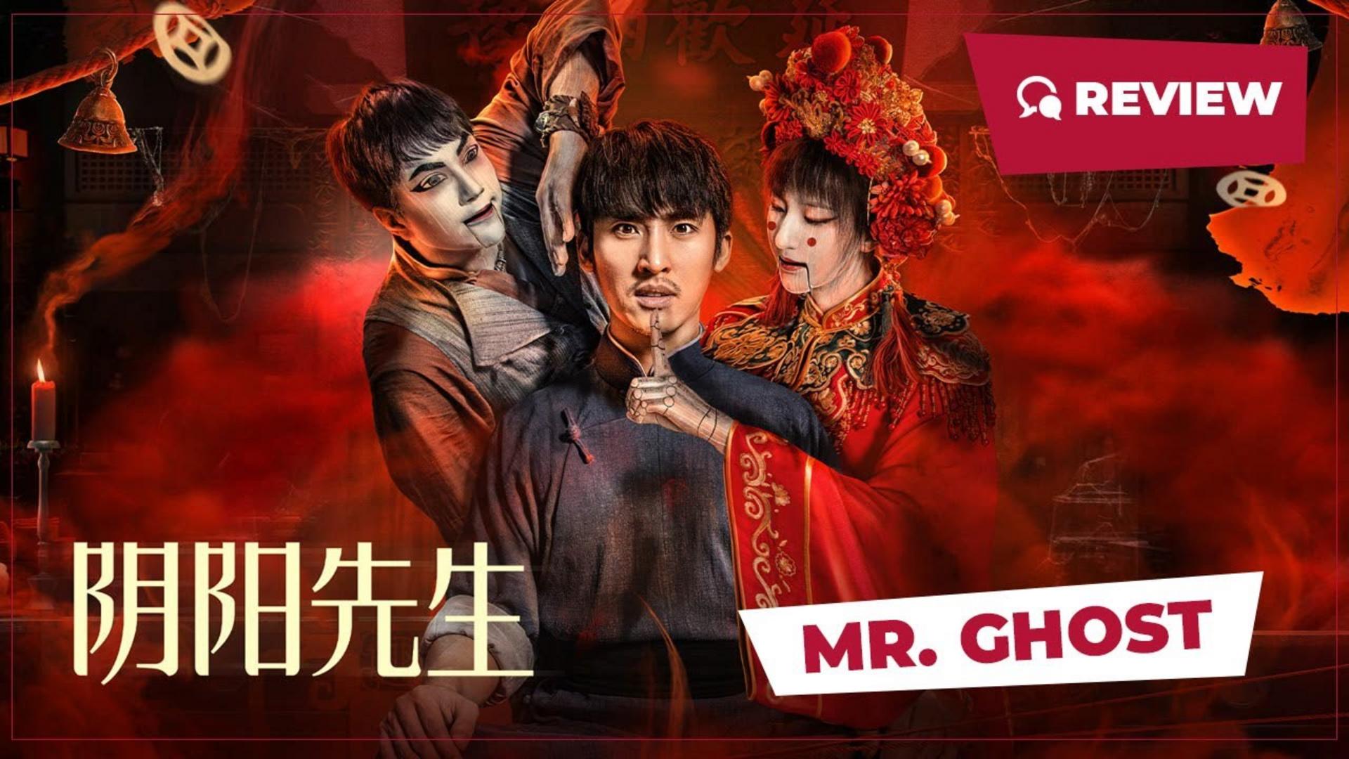 Hành trình trừ tà đầy kịch tính mở ra một thế giới tâm linh huyền bí đậm chất Trung Hoa.