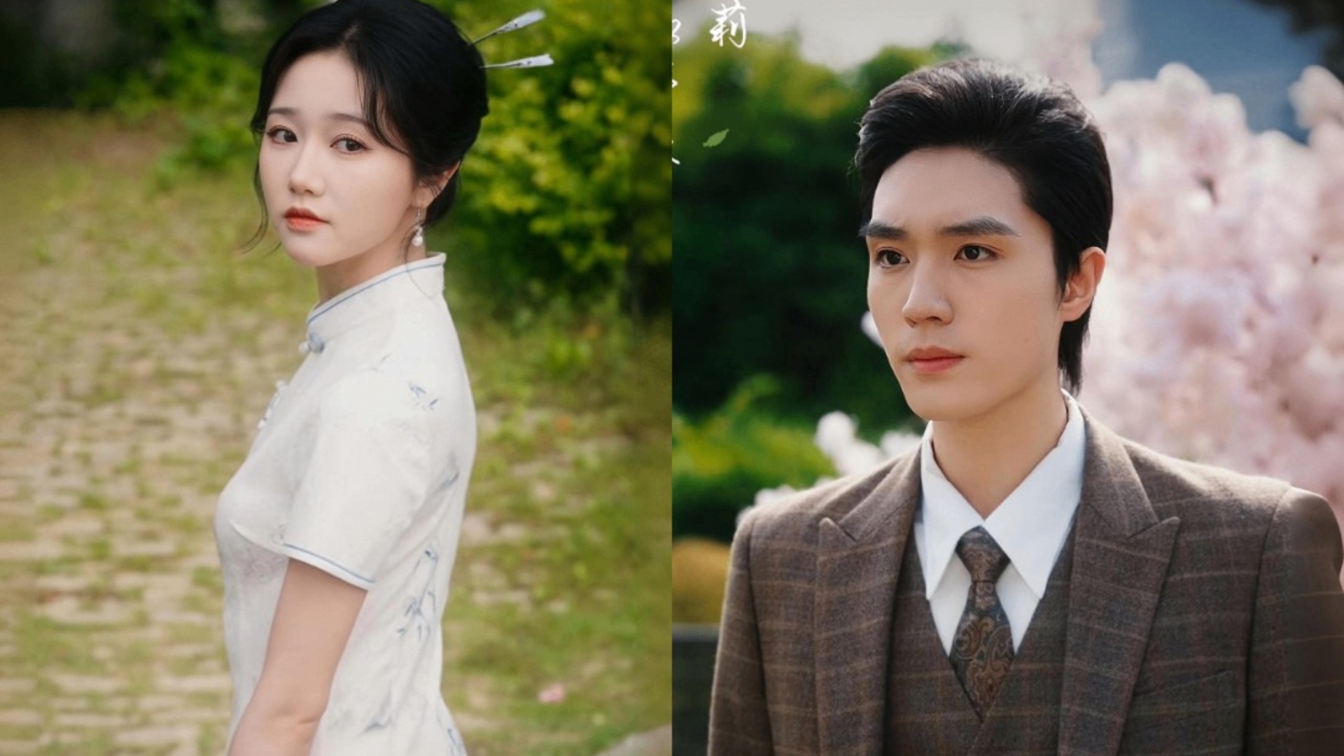 Ngôn tình dân quốc kịch tính, kết hợp motif tráo thân phận, báo thù và tình yêu vượt qua lớp vỏ giả tạo