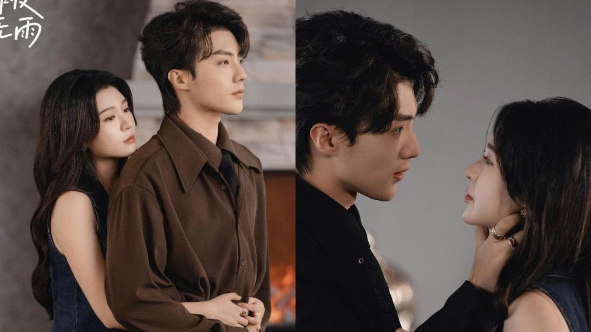 Phim tổng tài ngược nhẹ, lấy bối cảnh Cảng Thành, nổi bật với motif trả thù xen lẫn tình cảm lâu ngày sinh tình