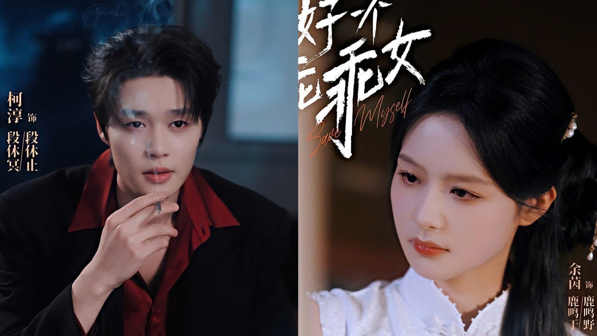 Ngôn tình tổng tài thiên về chữa lành tâm lý, nhịp nhanh, dễ xem và phù hợp xem giải trí