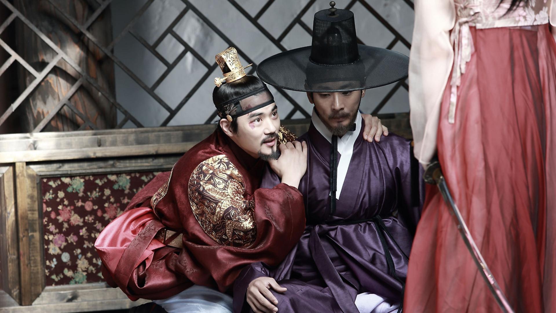 Bức tranh tàn khốc về sự phản bội và dục vọng đen tối chốn thâm cung.