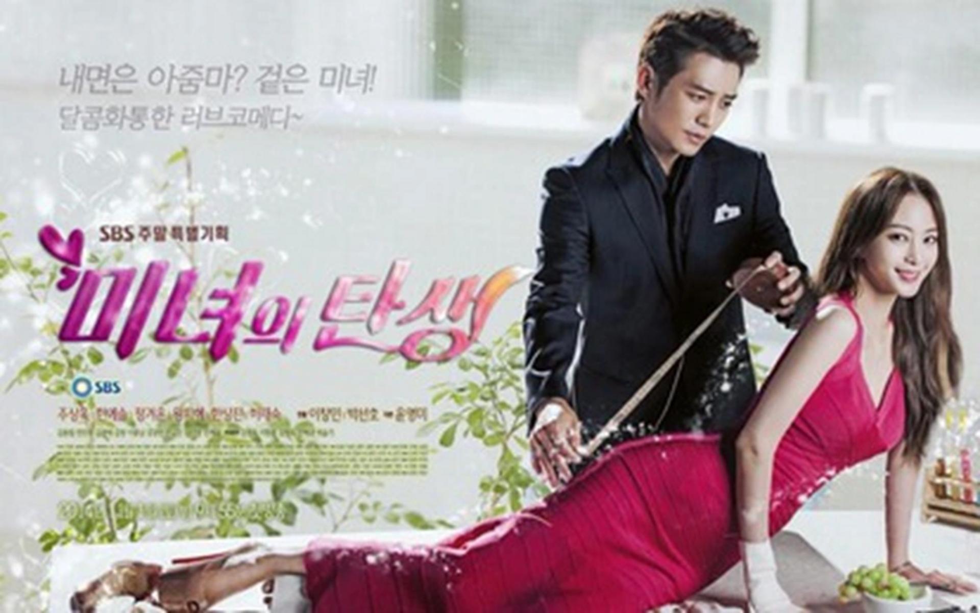 Cú lột xác ngoạn mục để đòi lại công bằng sau những nỗi đau bị phản bội.