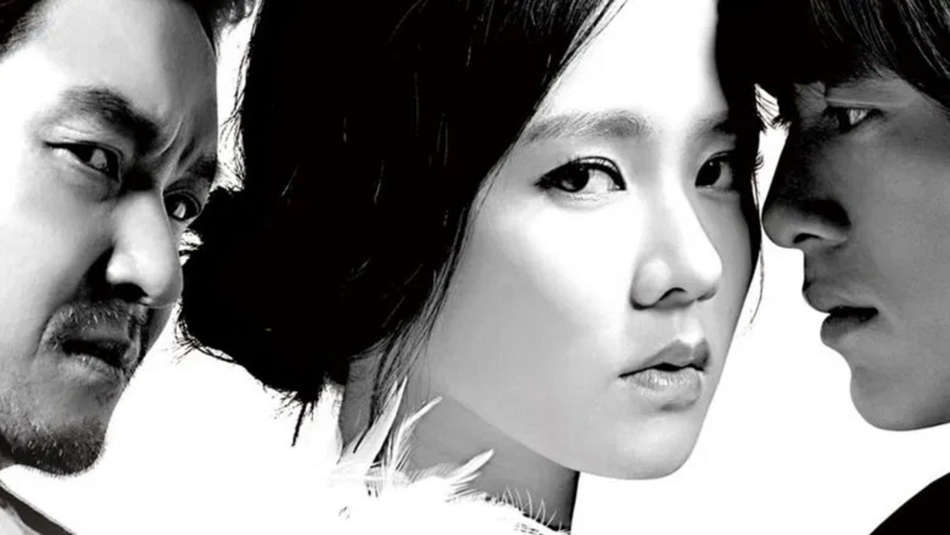 Câu chuyện về một tình yêu bị cấm đoán đi kèm với những bí mật chết người.