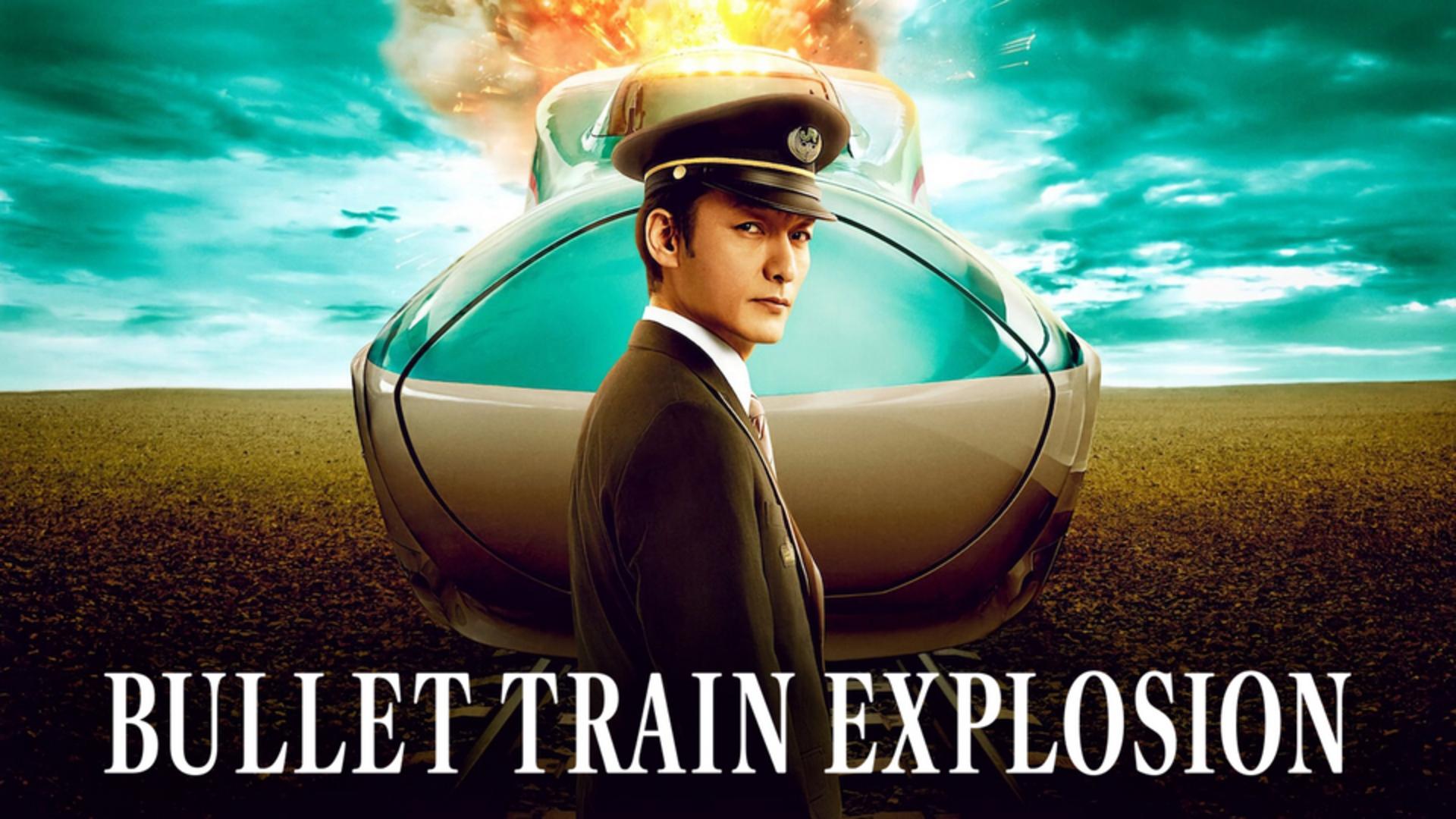 Cuộc đua nghẹt thở chống lại thời gian trên hành trình xé gió.