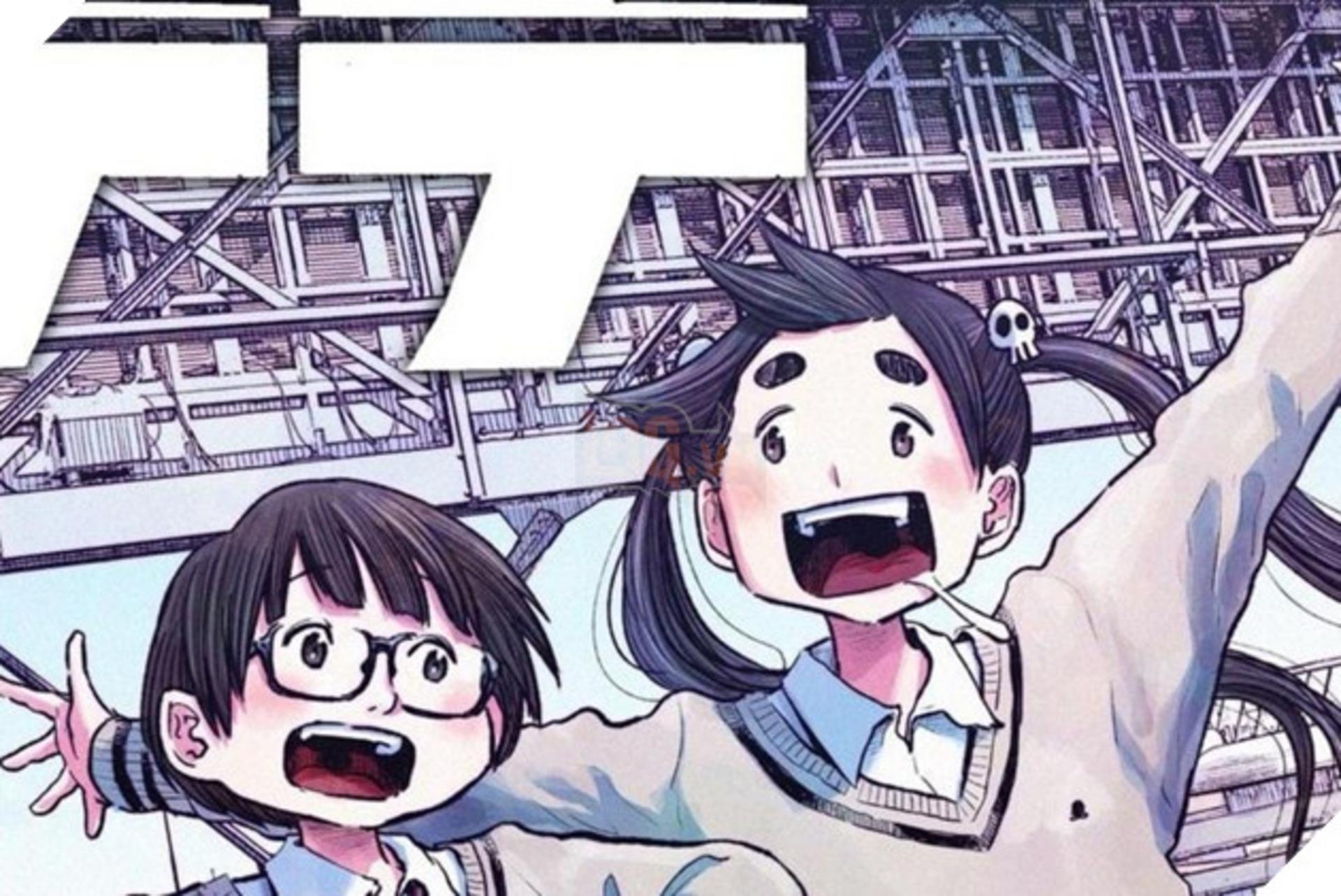 Khi sự tận thế trở thành một phần quen thuộc của cuộc sống hằng ngày.