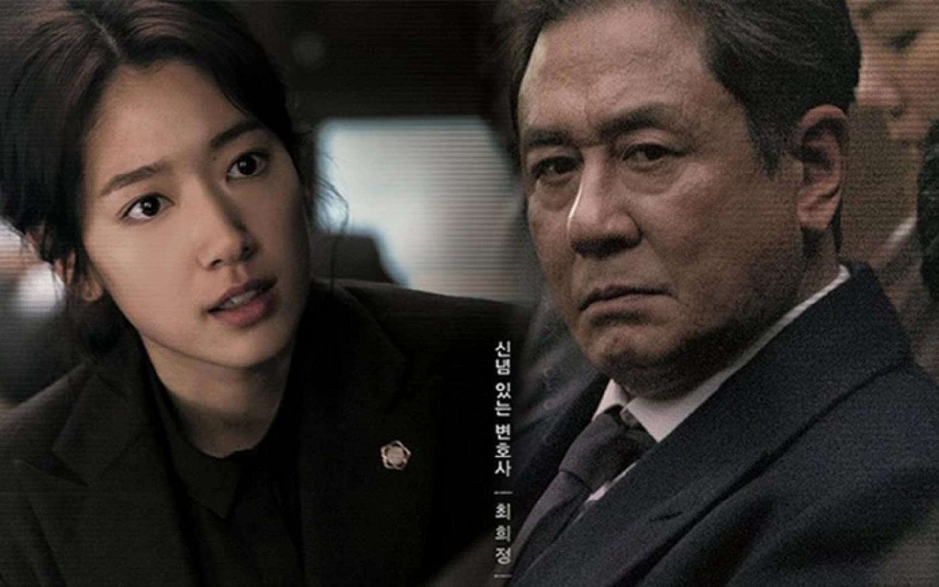 Bàn cờ đấu trí căng não nơi sự thật và dối trá chỉ cách nhau một sợi chỉ.