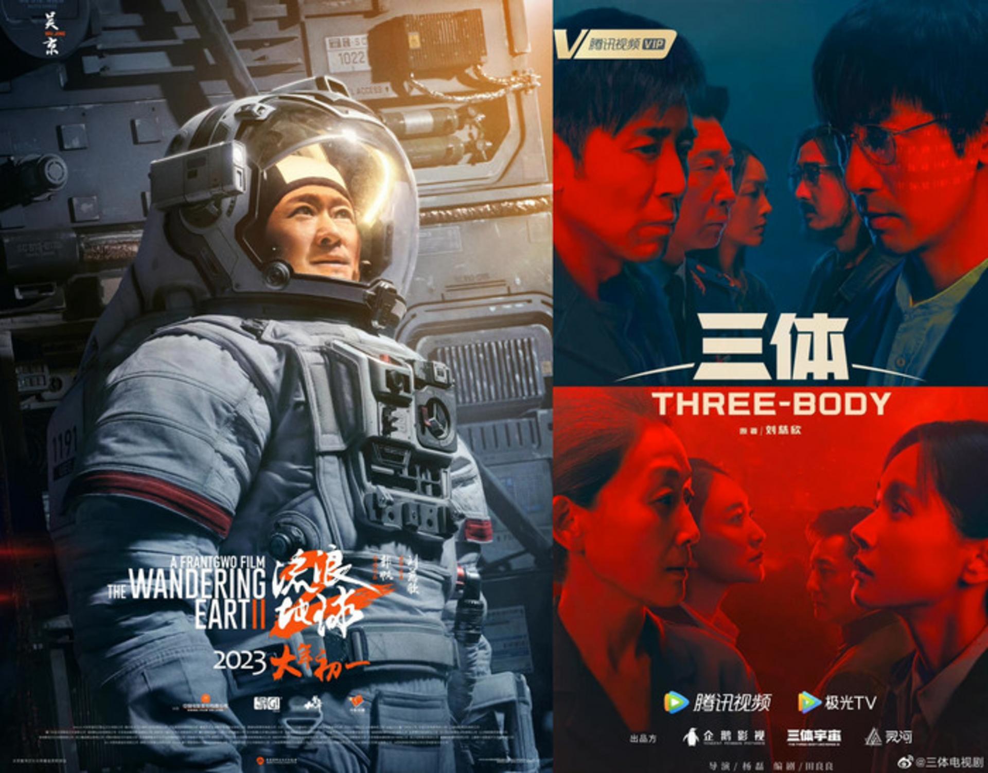 Kiệt tác khoa học viễn tưởng khẳng định vị thế của Trung Quốc trên bản đồ điện ảnh thế giới.