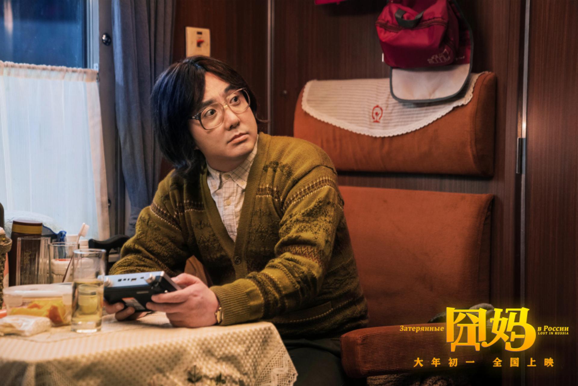 Chuyến hành trình rực rỡ sắc màu và ấm áp tình thân trên vùng đất Nga tuyết trắng.