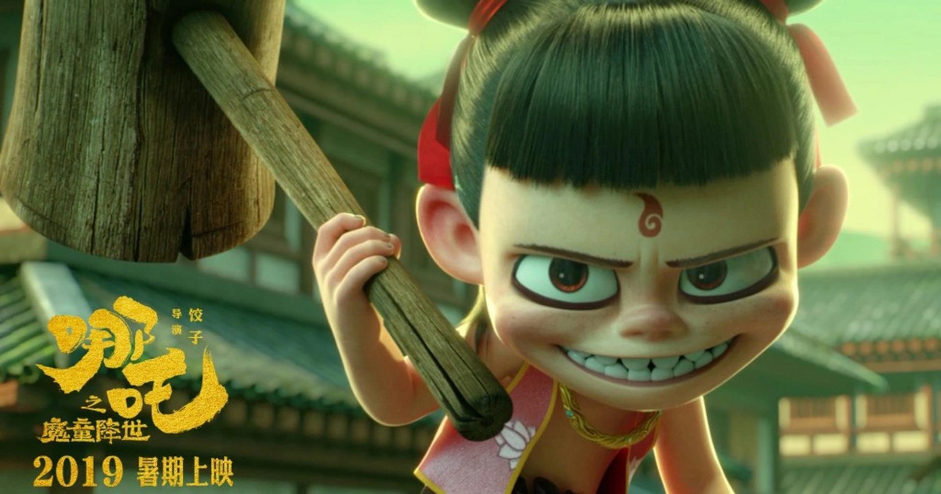 Bộ phim định nghĩa lại dòng phim hoạt hình chiếu rạp Trung Quốc với kỹ xảo tuyệt đỉnh.