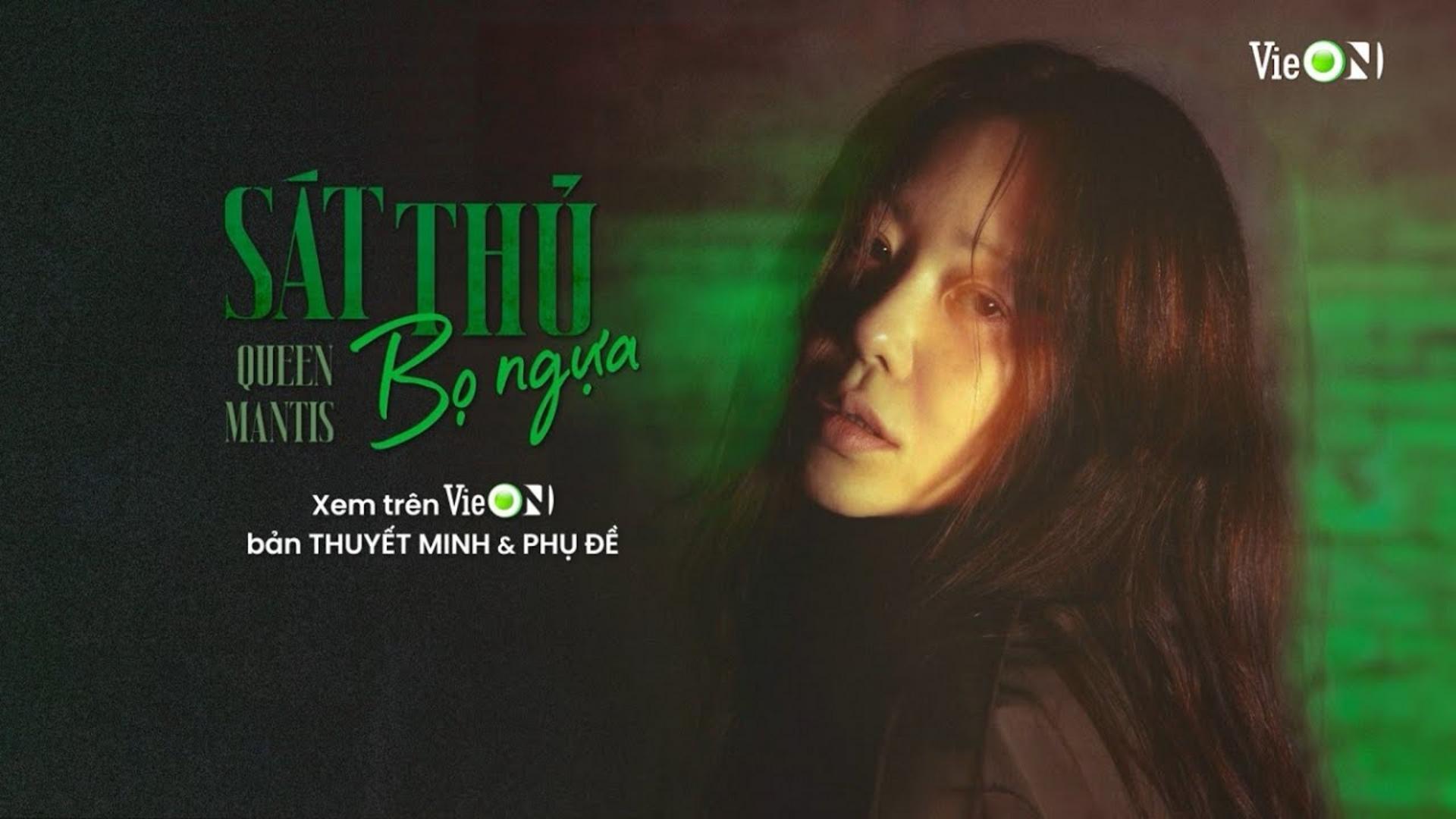 Màn tái xuất đầy ma mị của Go Hyun-jung trong vai "ác nữ" có chiều sâu tâm lý cực hạn.