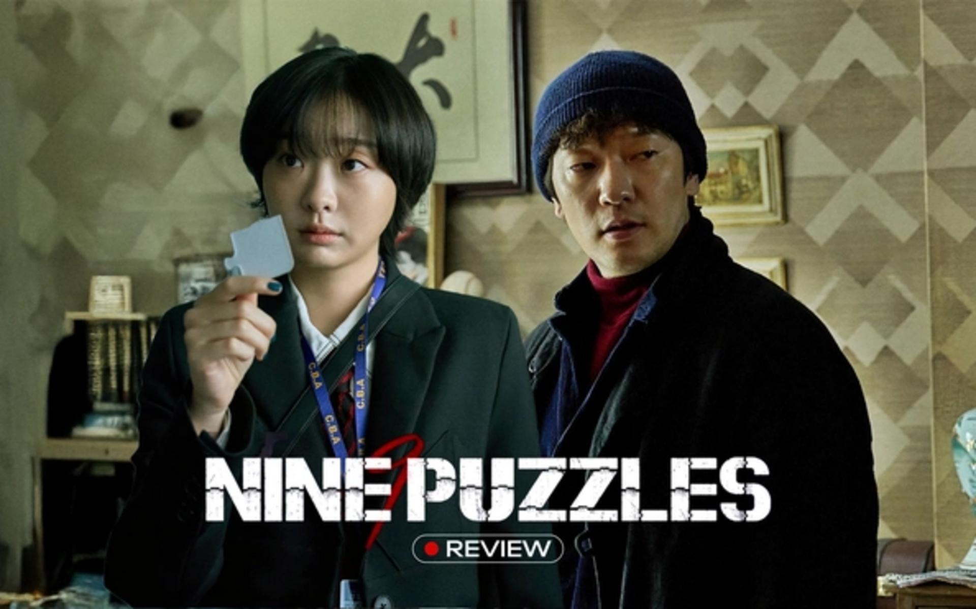 Hành trình bóc tách ký ức vụn vỡ để tìm ra gương mặt thật của kẻ thủ ác.