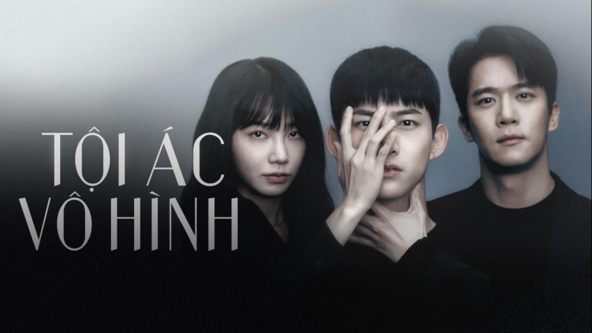 Bản án lương tâm nghiệt ngã dành cho những kẻ đã nhắm mắt trước cái ác.