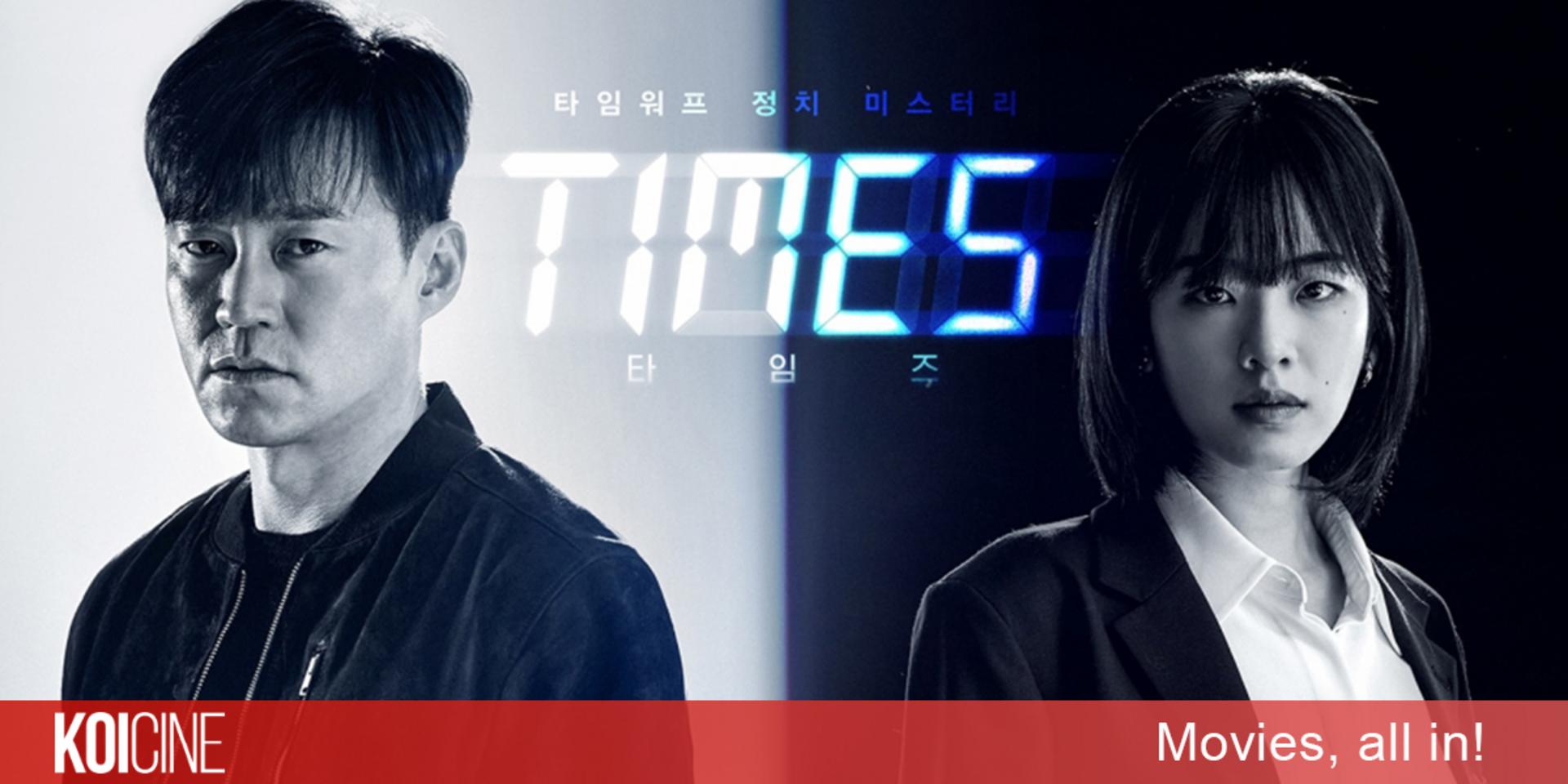 Trò chơi thay đổi vận mệnh đầy rủi ro vượt qua rào cản của 5 năm thời gian.