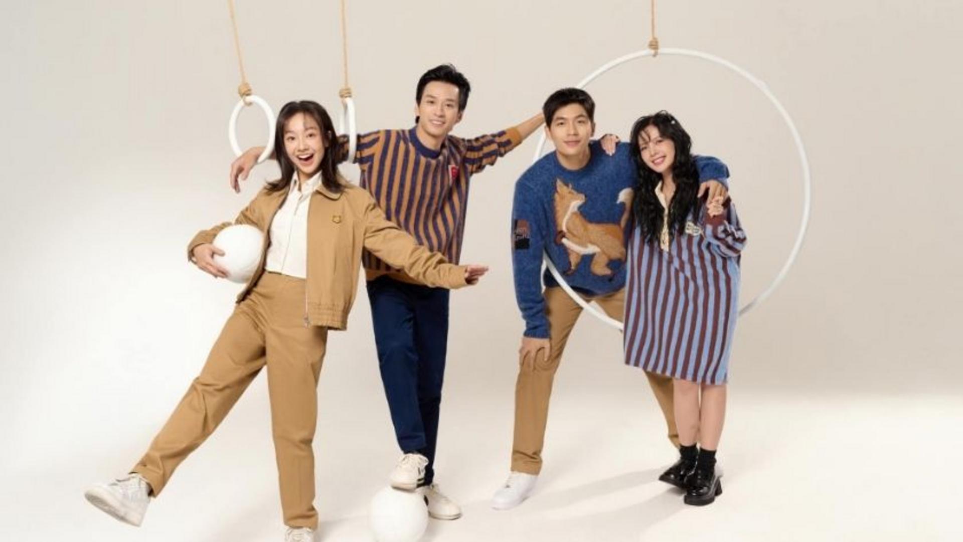 Chúng Ta Của 8 Năm Sau là câu chuyện về tình yêu trước thời gian và biến cố