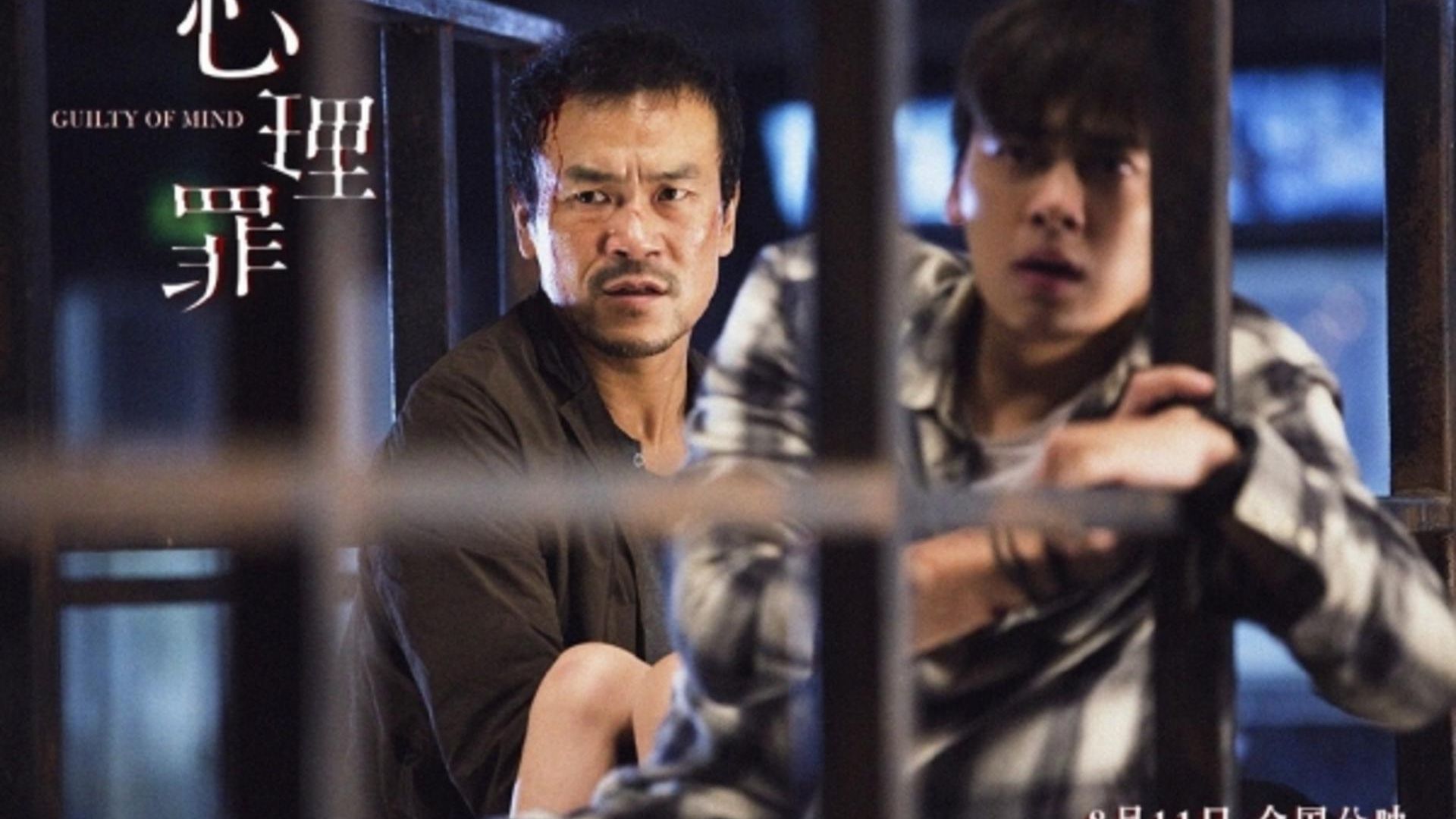 Nhịp phim chặt chẽ, logic phá án rõ ràng nhưng vẫn giữ được chiều sâu