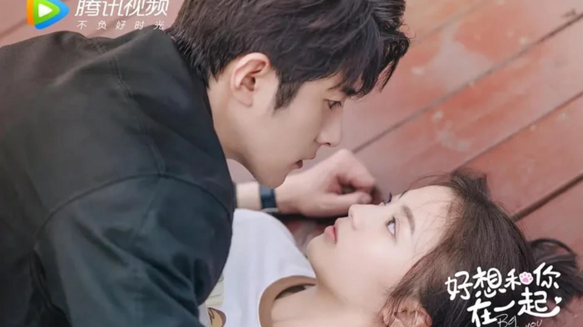 Bộ phim tập trung khắc họa tâm trí con người trước yêu - hận