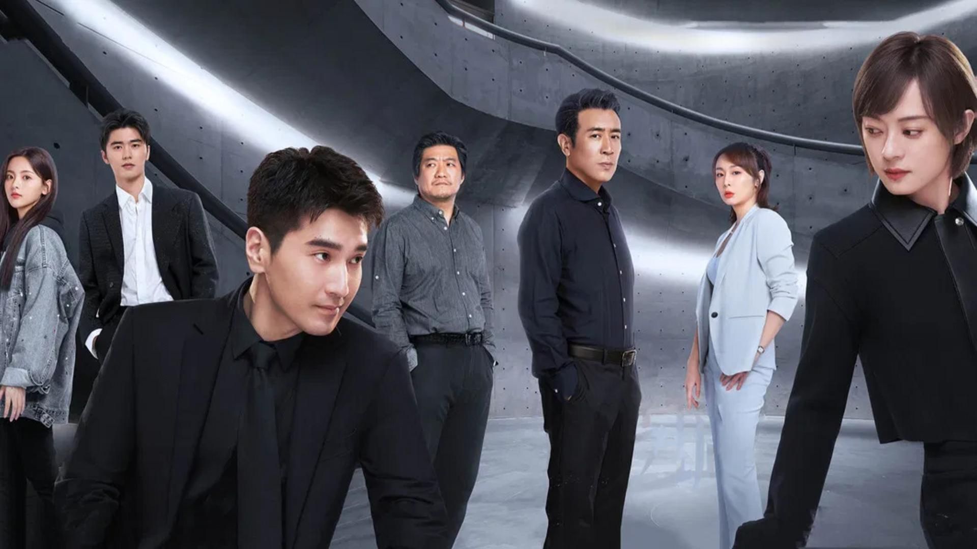 Sự khắc nghiệt của xung đột lợi ích và đạo đức nghề nghiệp được tái hiện rõ ở công sở