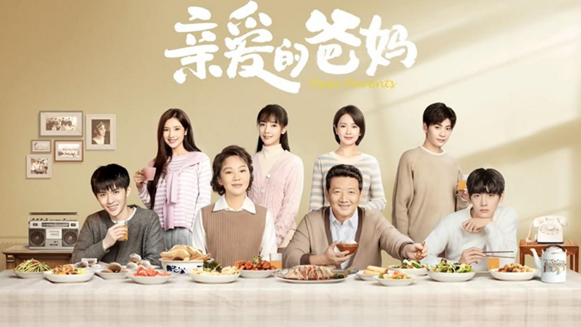 Bộ phim phù hợp với khán giả trưởng thành