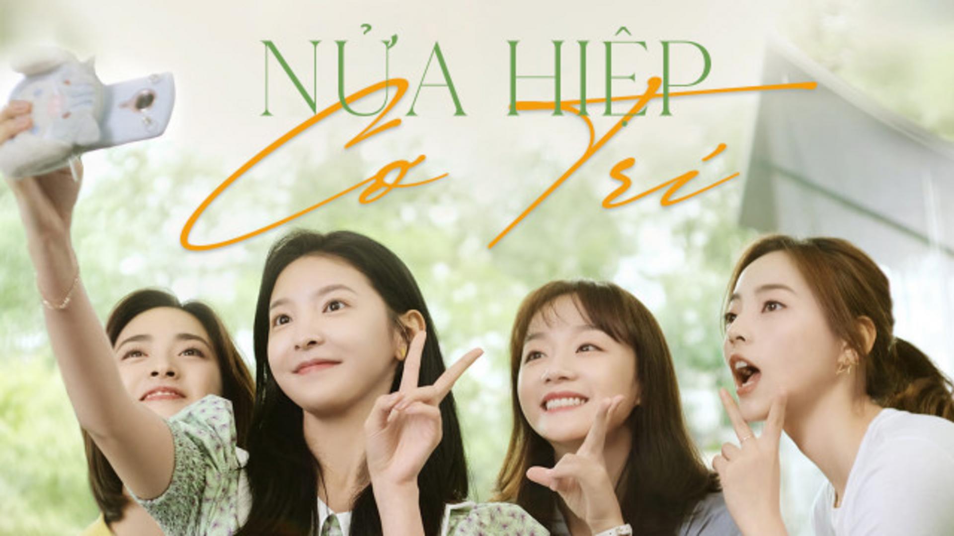 Quay về tuổi thanh xuân thời đại học đầy mộng mơ trong “Nửa Hiệp Cơ Trí”