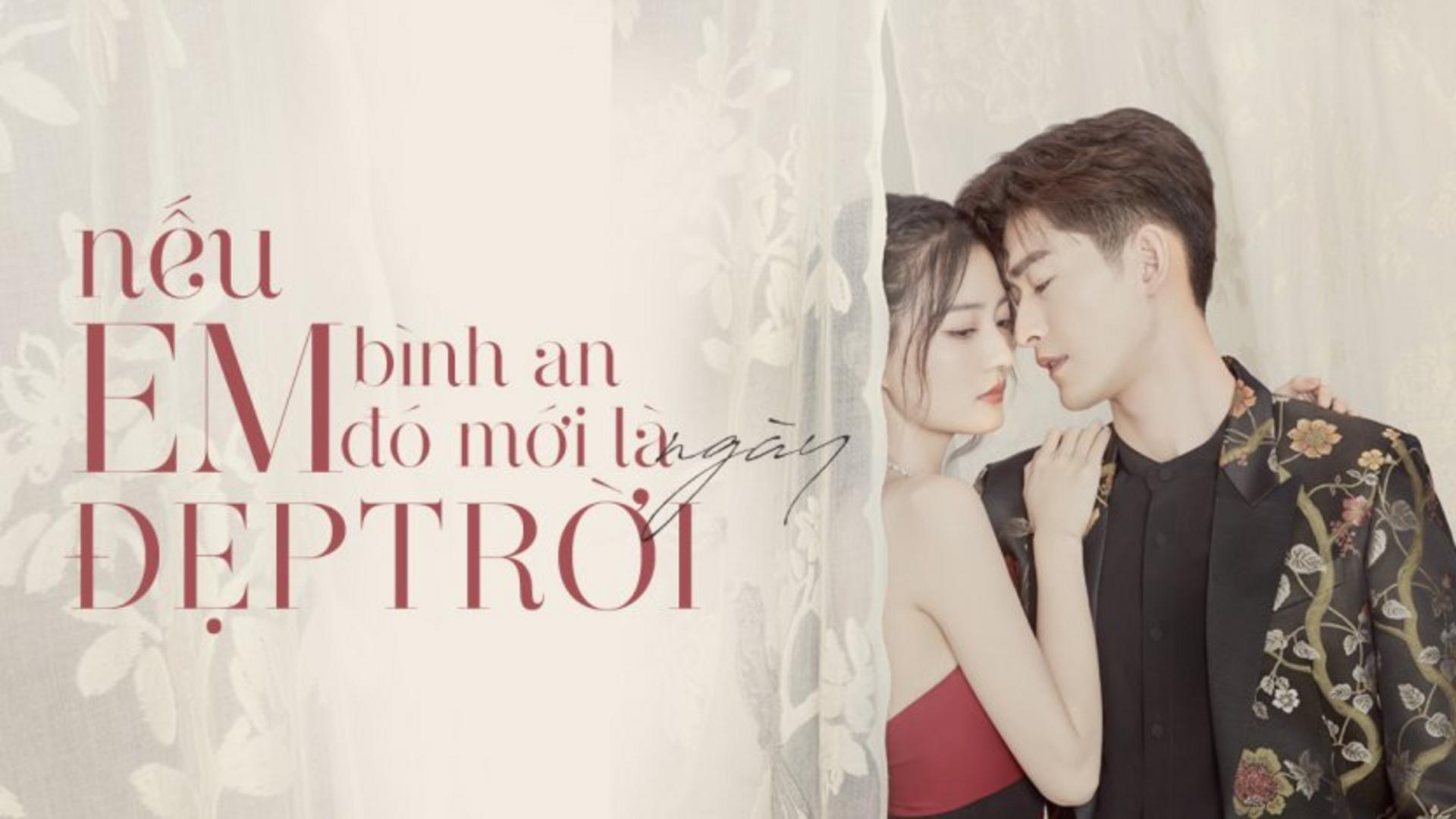 Tình yêu đầu ngọt ngào của tổng tài Trương Hàn và người đẹp tài năng Từ Lộ