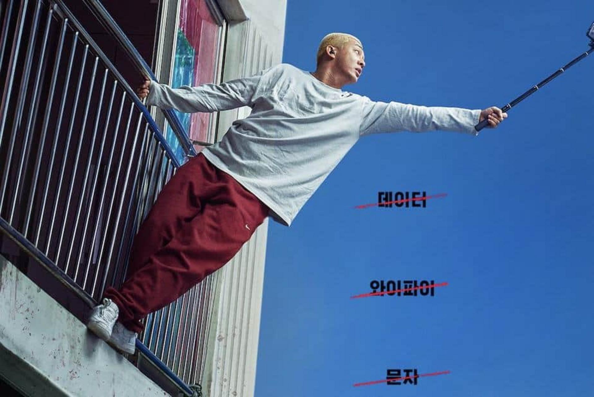 Sự kết nối mong manh giữa hai người trẻ cô độc giữa vòng vây xác sống bủa vây.