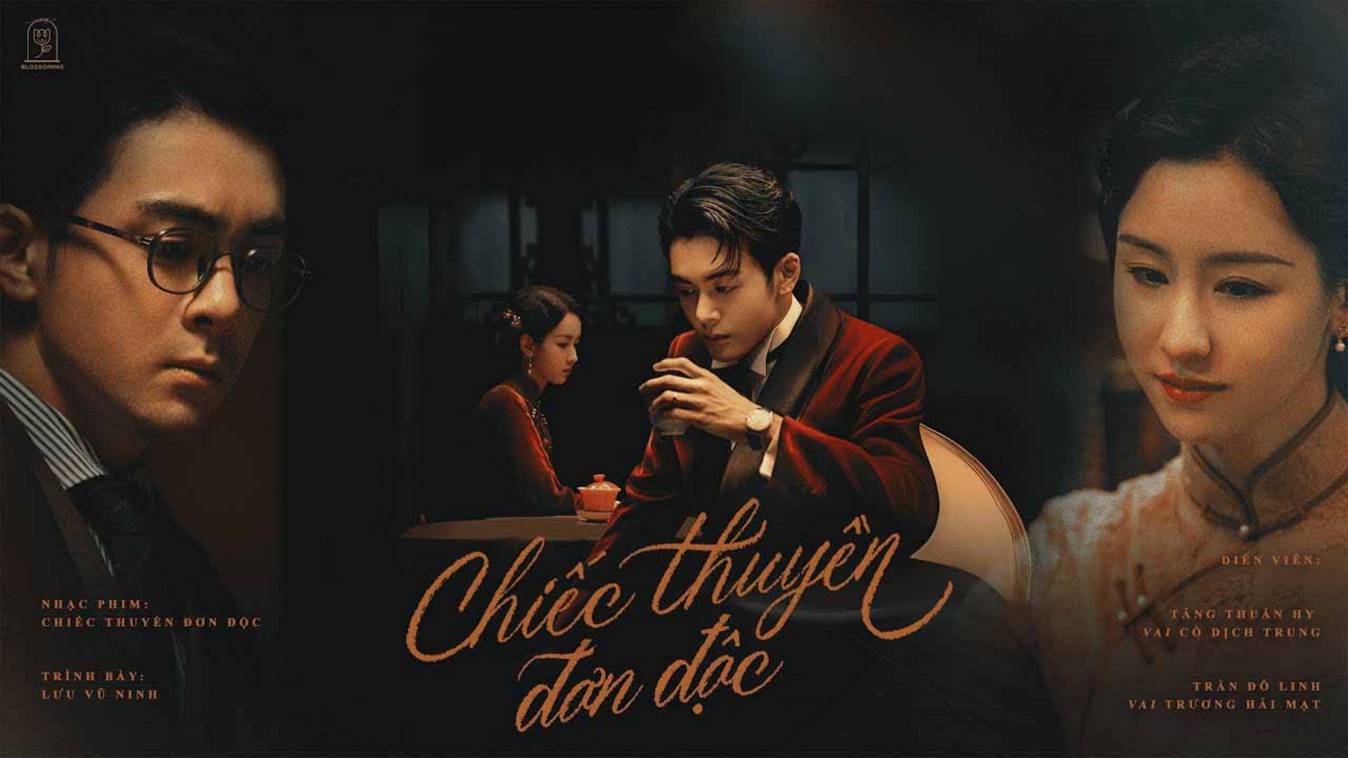 Hành trình đi tìm công lý giữa làn đạn và những âm mưu điệp báo trùng điệp.