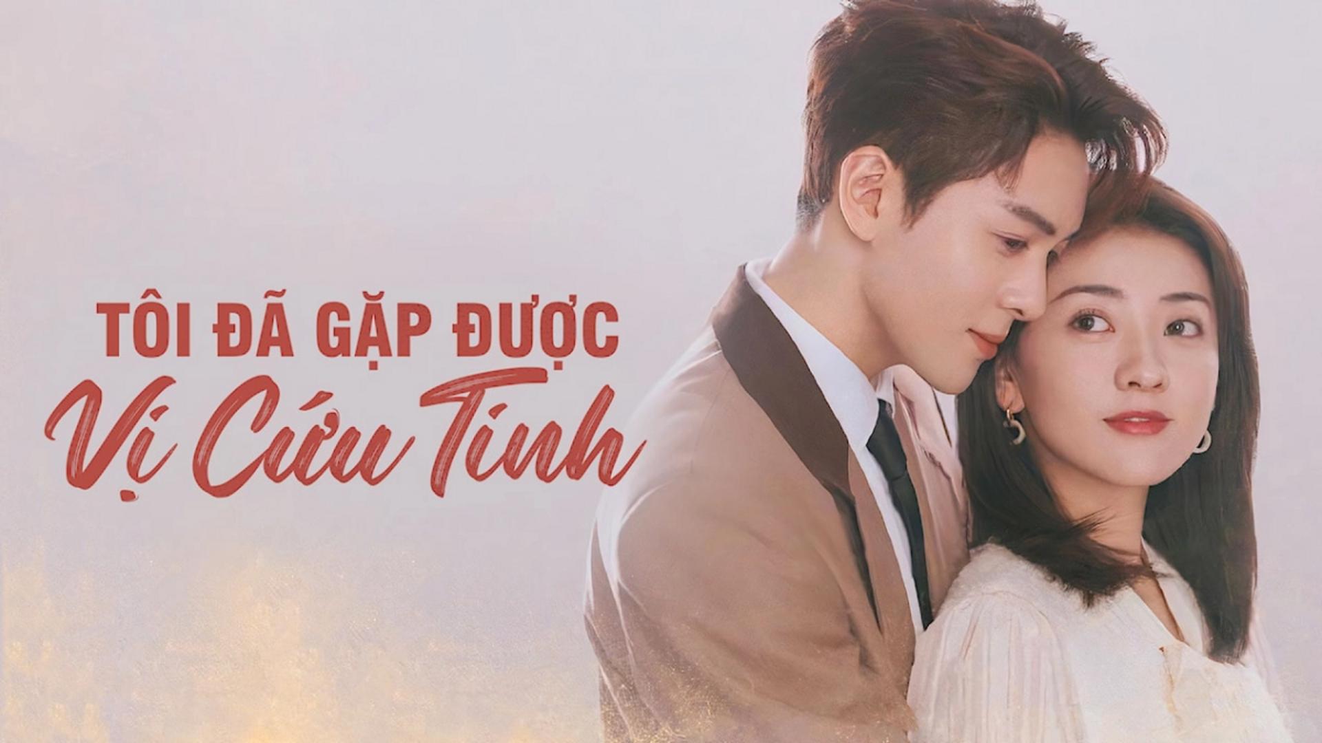 Sự kết nối giữa hai trái tim lương thiện dưới mái ấm của bệnh viện.