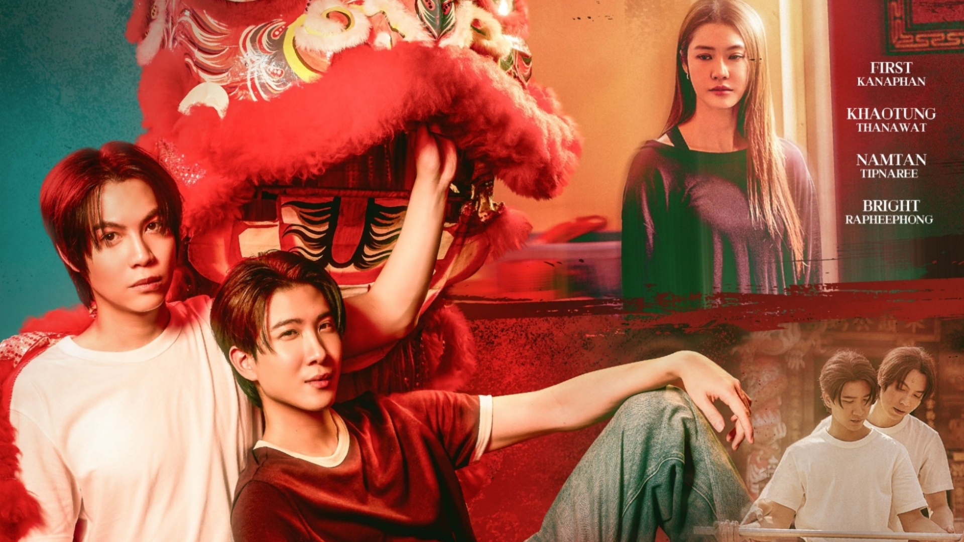 Câu chuyện tình yêu đầy cảm xúc và thử thách trong một thế giới đầy truyền thuyết và kỳ bí