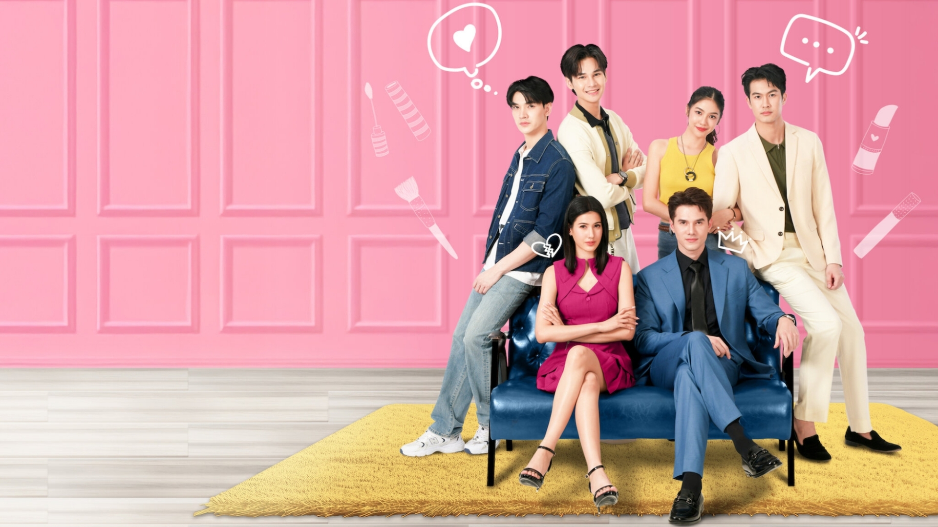 Một câu chuyện về tham vọng, tình yêu và đấu tranh trong ngành công nghiệp mỹ phẩm