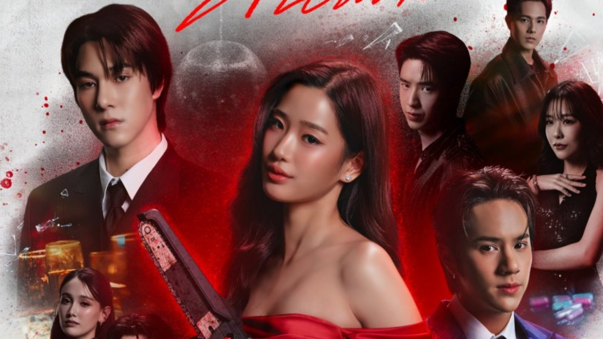 Một cuộc chiến đầy kịch tính và bí ẩn, nơi Mars không chỉ phải chứng minh sự vô tội mà còn tìm cách trả thù cho sự phản bội