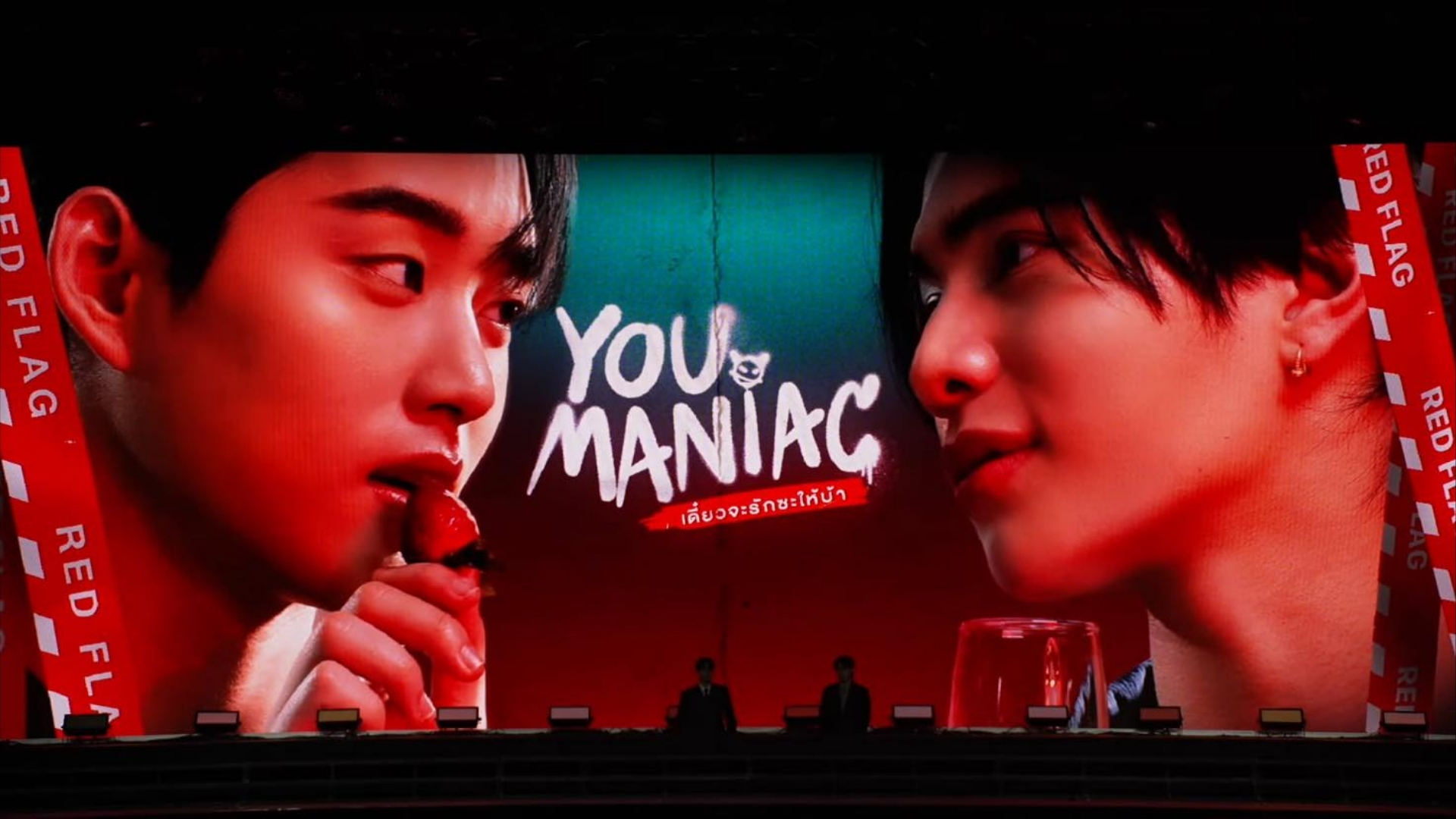 Một câu chuyện “fake dating” đúng nghĩa: bắt đầu bằng toan tính, tiếp diễn bằng va chạm, và dần trượt sang những rung động không thể kiểm soát