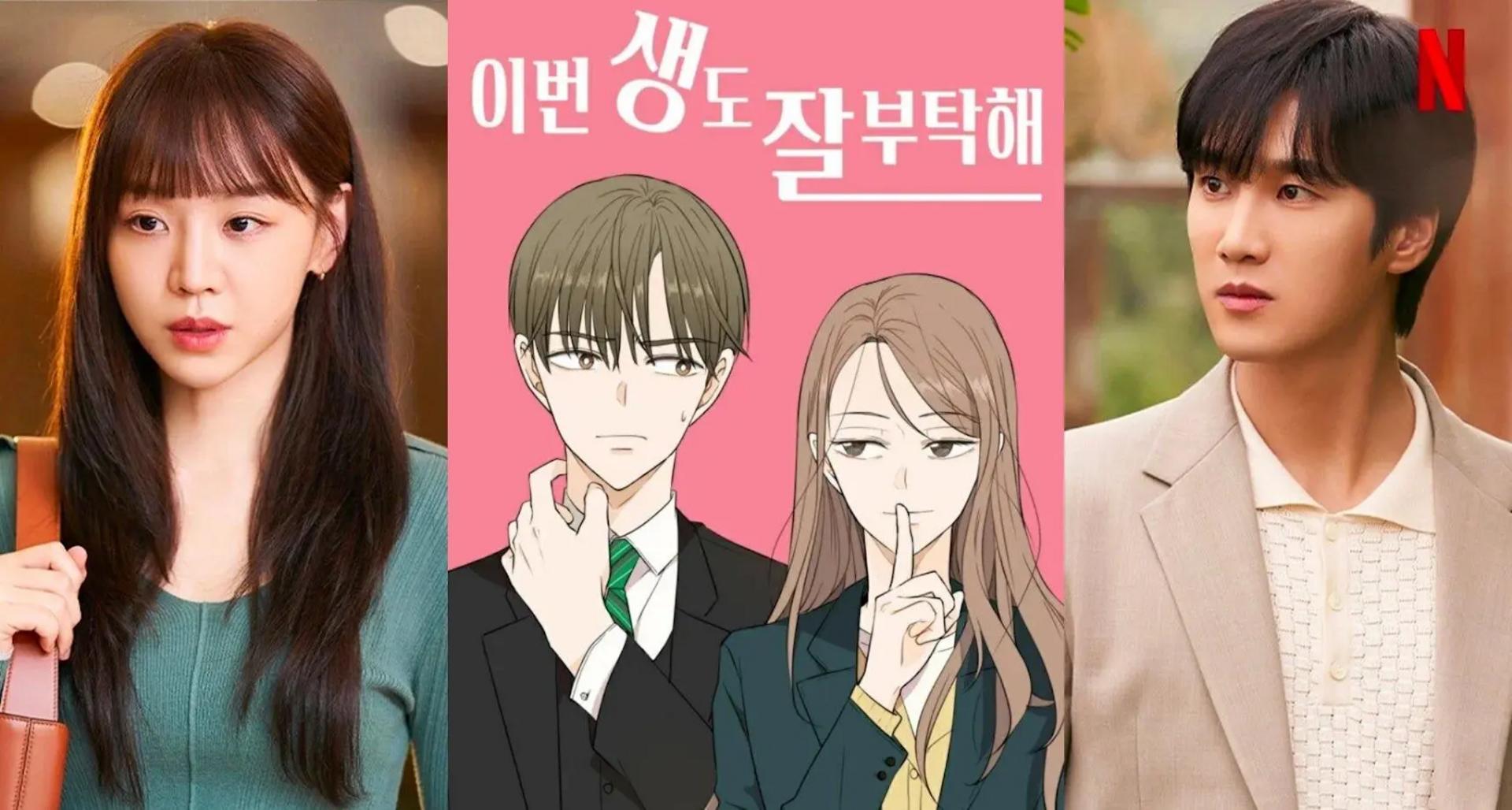 Shin Hye-sun tiếp tục chứng minh thực lực trong vai diễn một linh hồn mang ký ức ngàn năm.