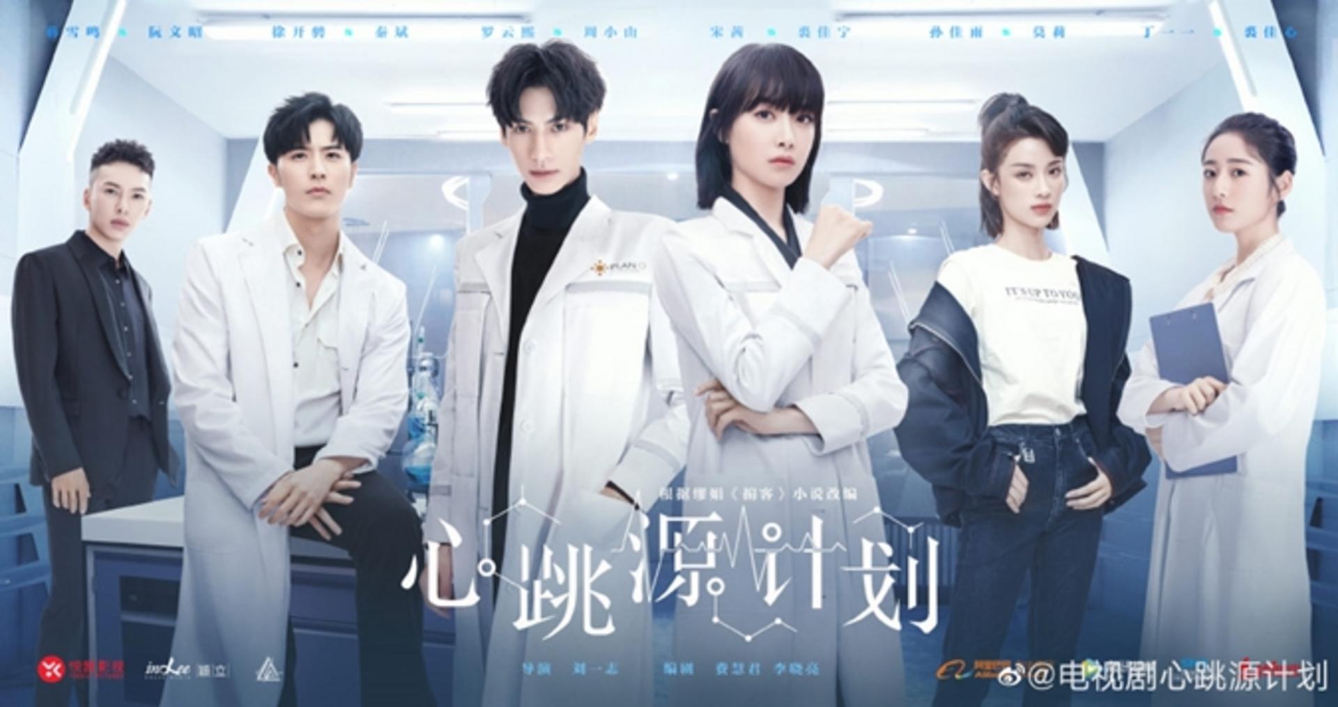 Cuộc chiến ngầm khốc liệt và những sự thật trần trụi sau cánh cửa của giới siêu giàu.