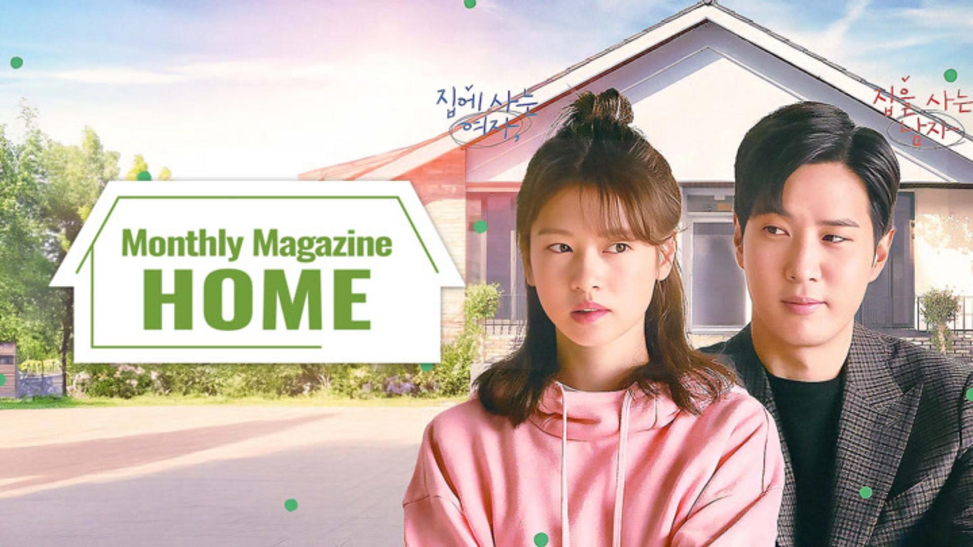 Định nghĩa lại giá trị của hạnh phúc thông qua hành trình tìm kiếm một mái nhà thực sự.