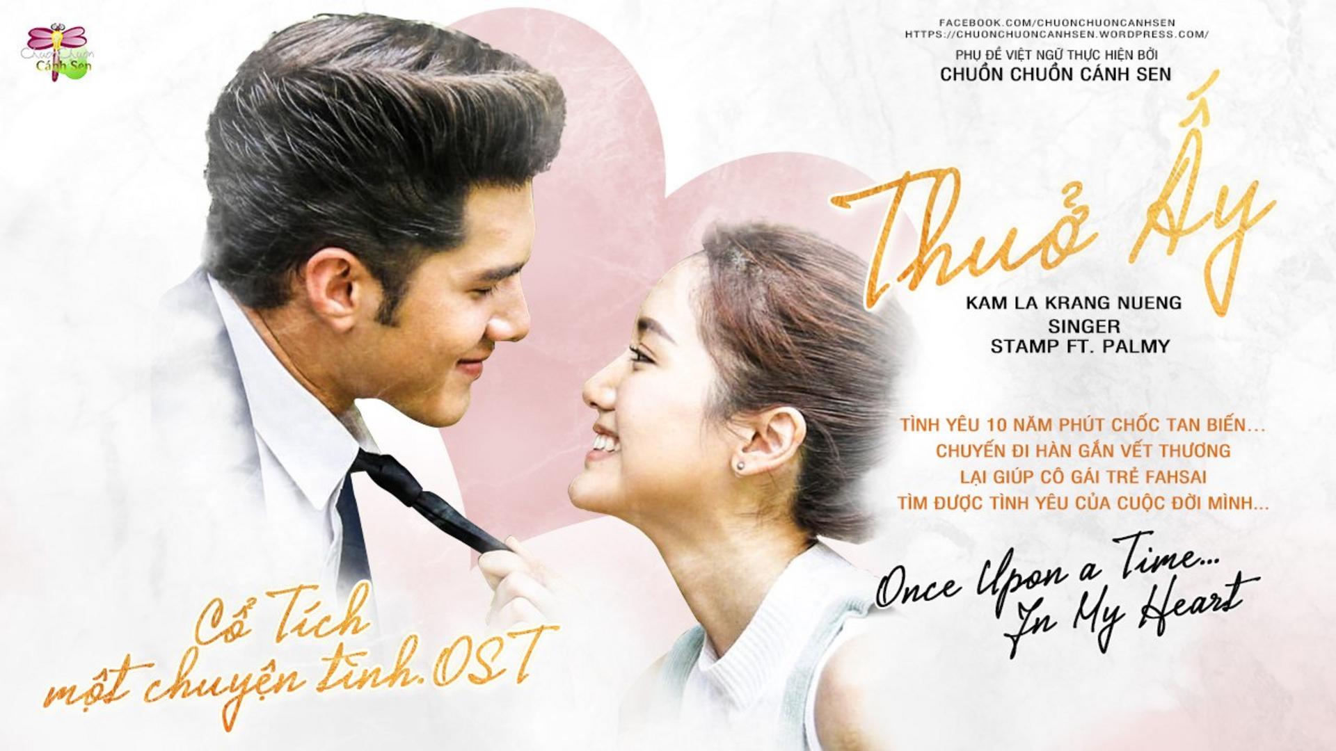 Bản tình ca rực rỡ nảy nở giữa làn đạn và những âm mưu quyền lực.