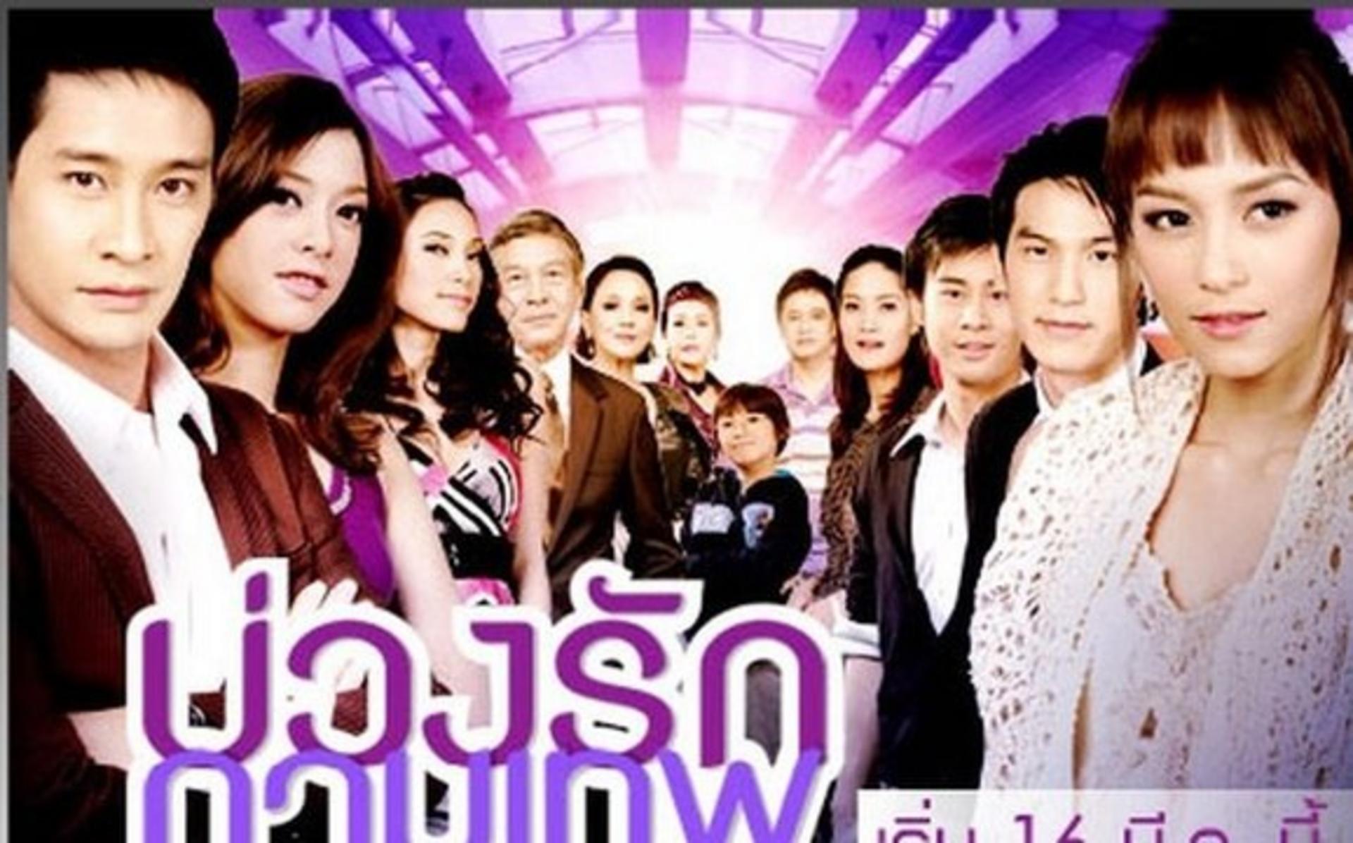 Tình yêu chân thành sẽ dẫn lối cho những khởi đầu mới tốt đẹp hơn.