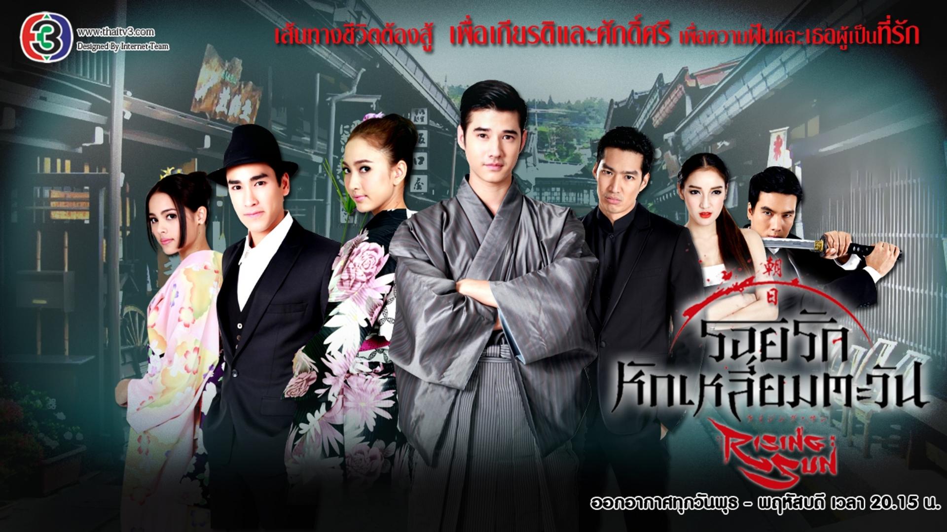 Khi tình thân và tình yêu bị đặt lên bàn cân của công lý.