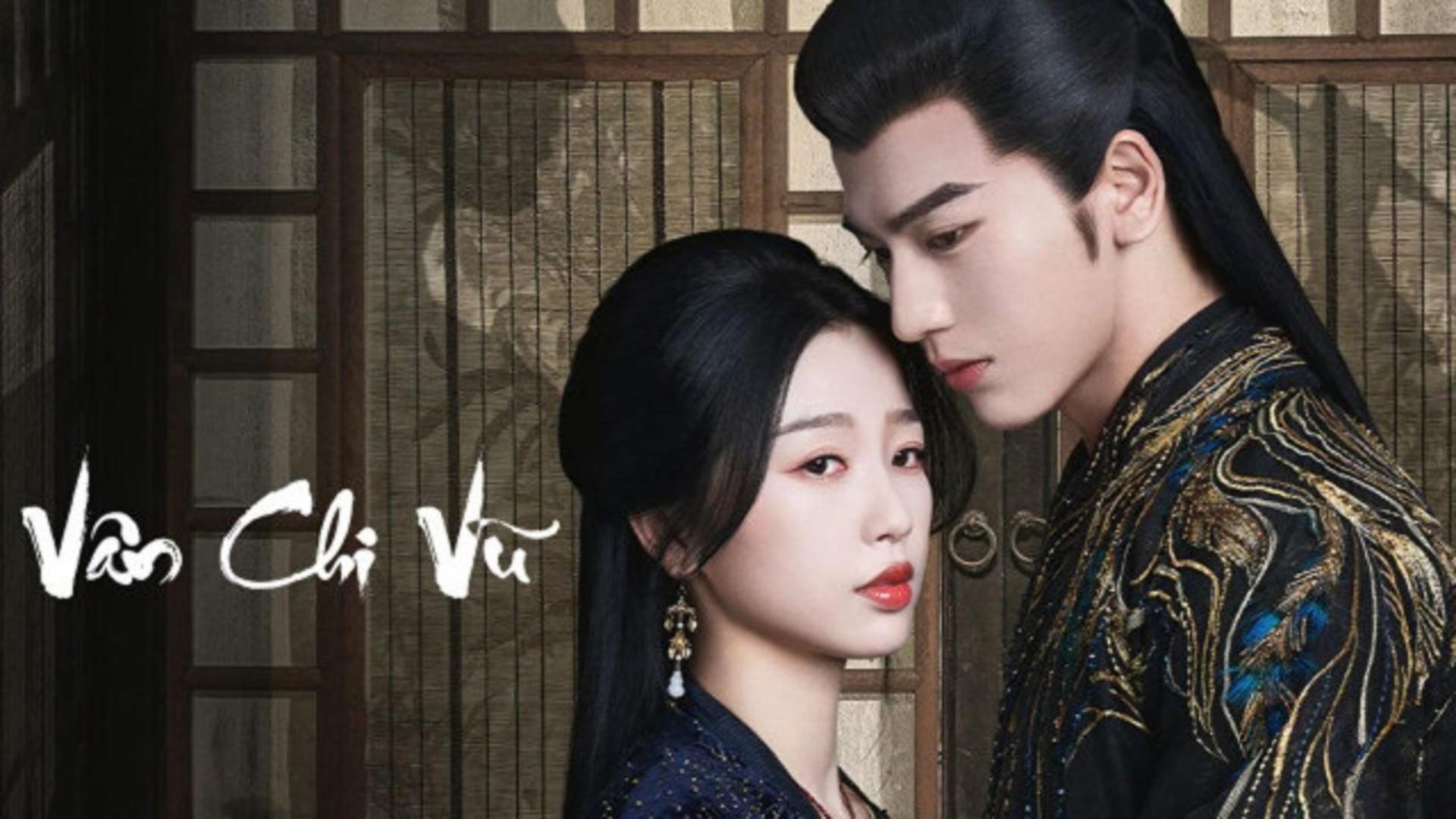 Vũ điệu của tình yêu và sự phản bội giữa những âm mưu thâm độc chốn cung môn.