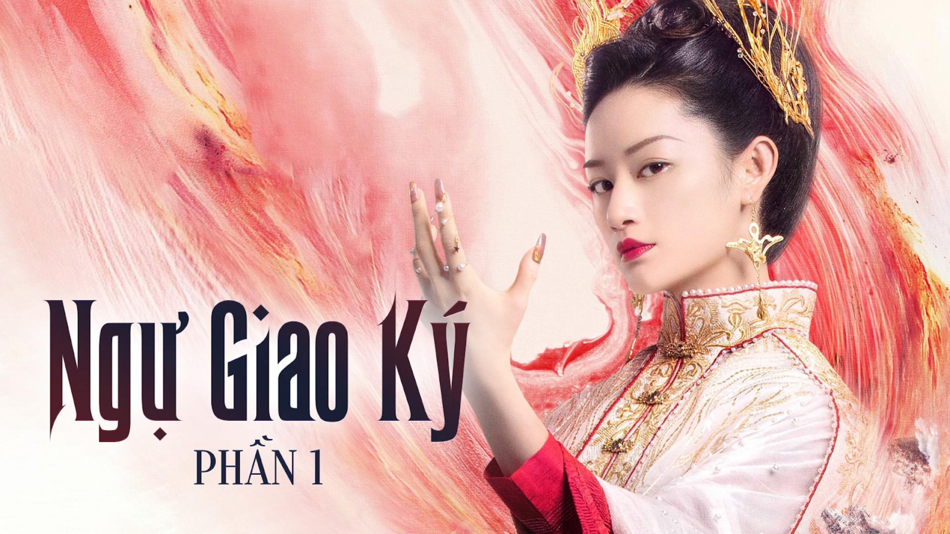 Mối lương duyên cảm động giữa nàng ngự yêu sư kiên cường và chàng trai nhân ngư si tình.