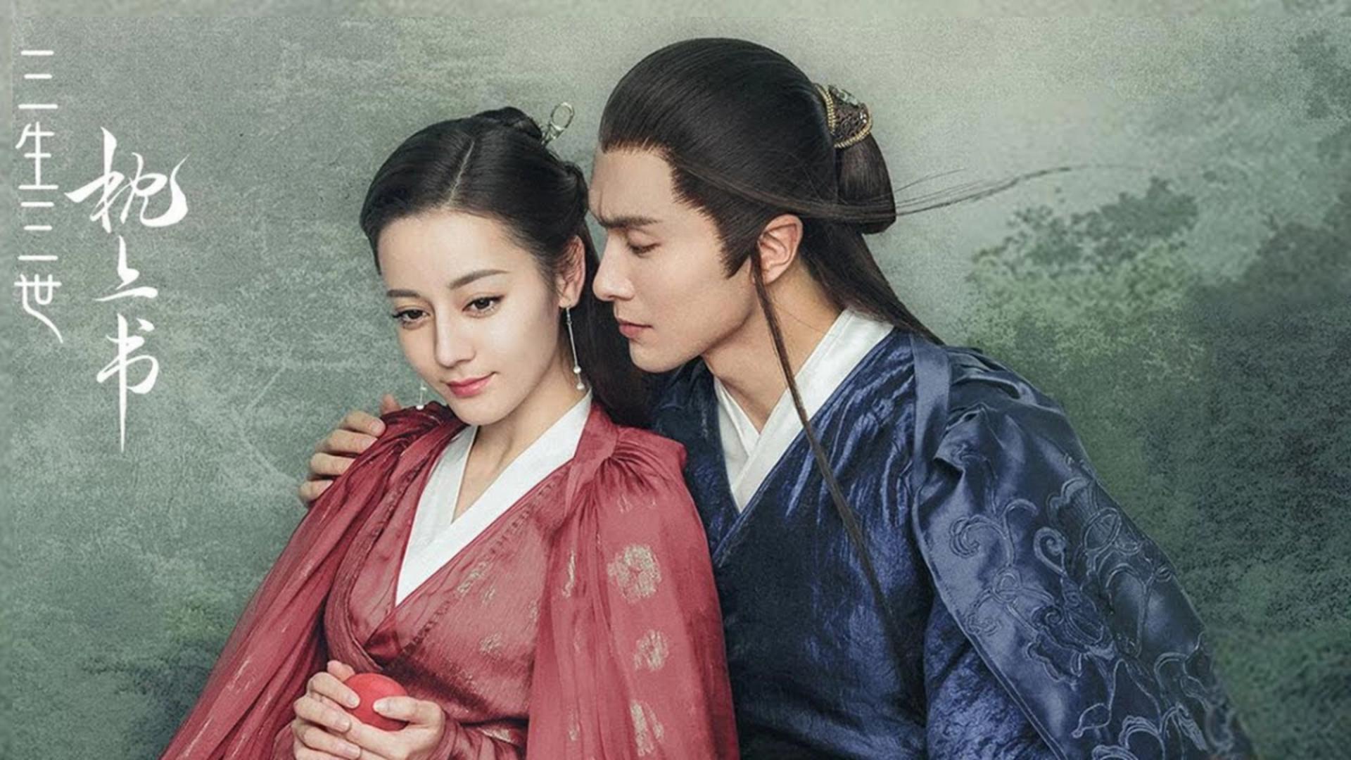 Mối lương duyên truyền kiếp giữa vị tôn thần lạnh lùng và nàng tiểu hồ ly kiên cường.