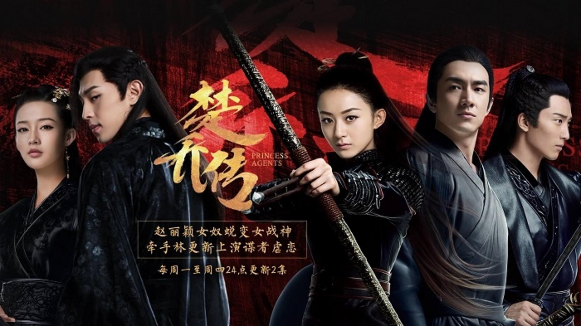 Bản hùng ca về sự tự do và ý chí không bao giờ khuất phục trước số phận.