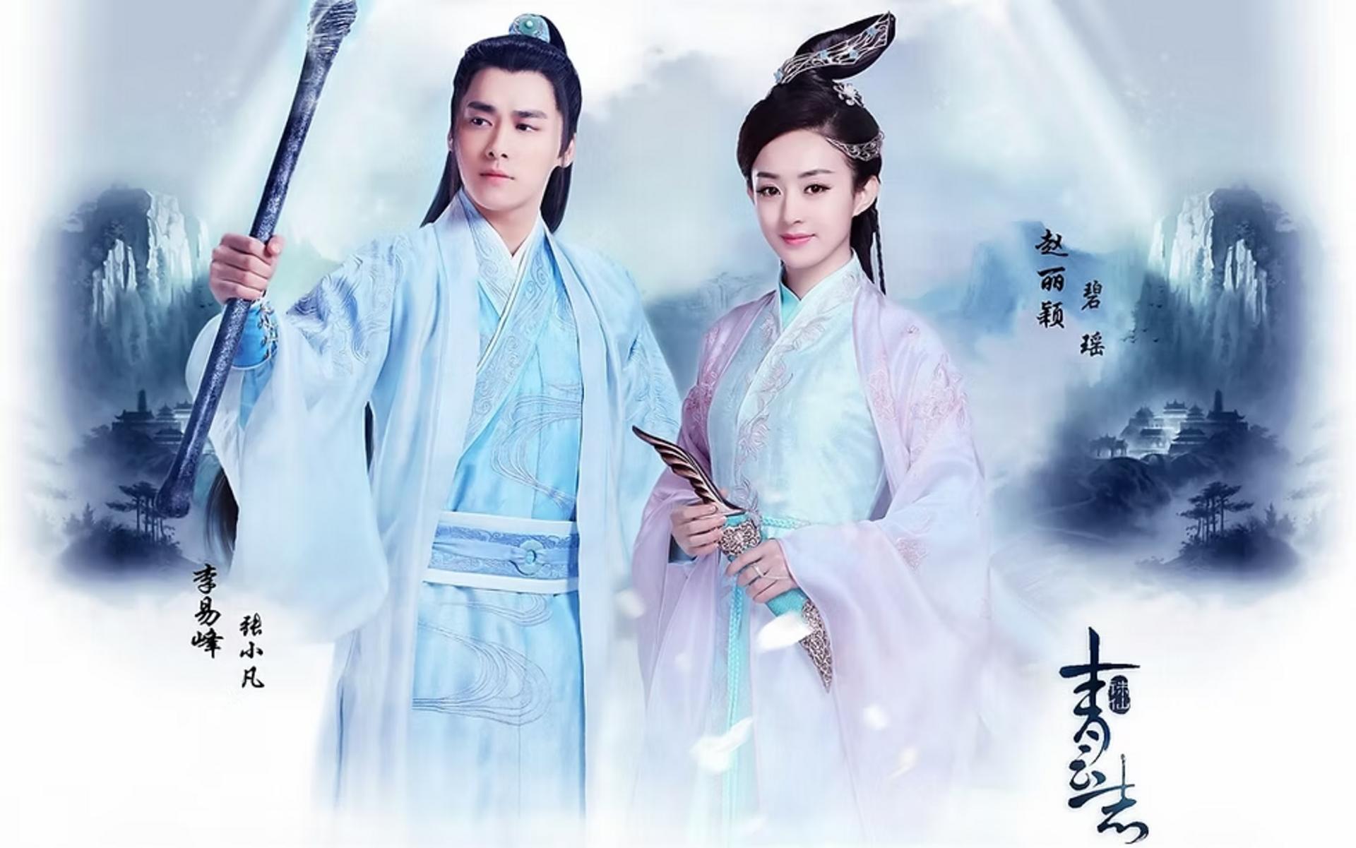 Mối tình tiên - ma ngang trái và sự hy sinh cao cả vì người mình yêu.