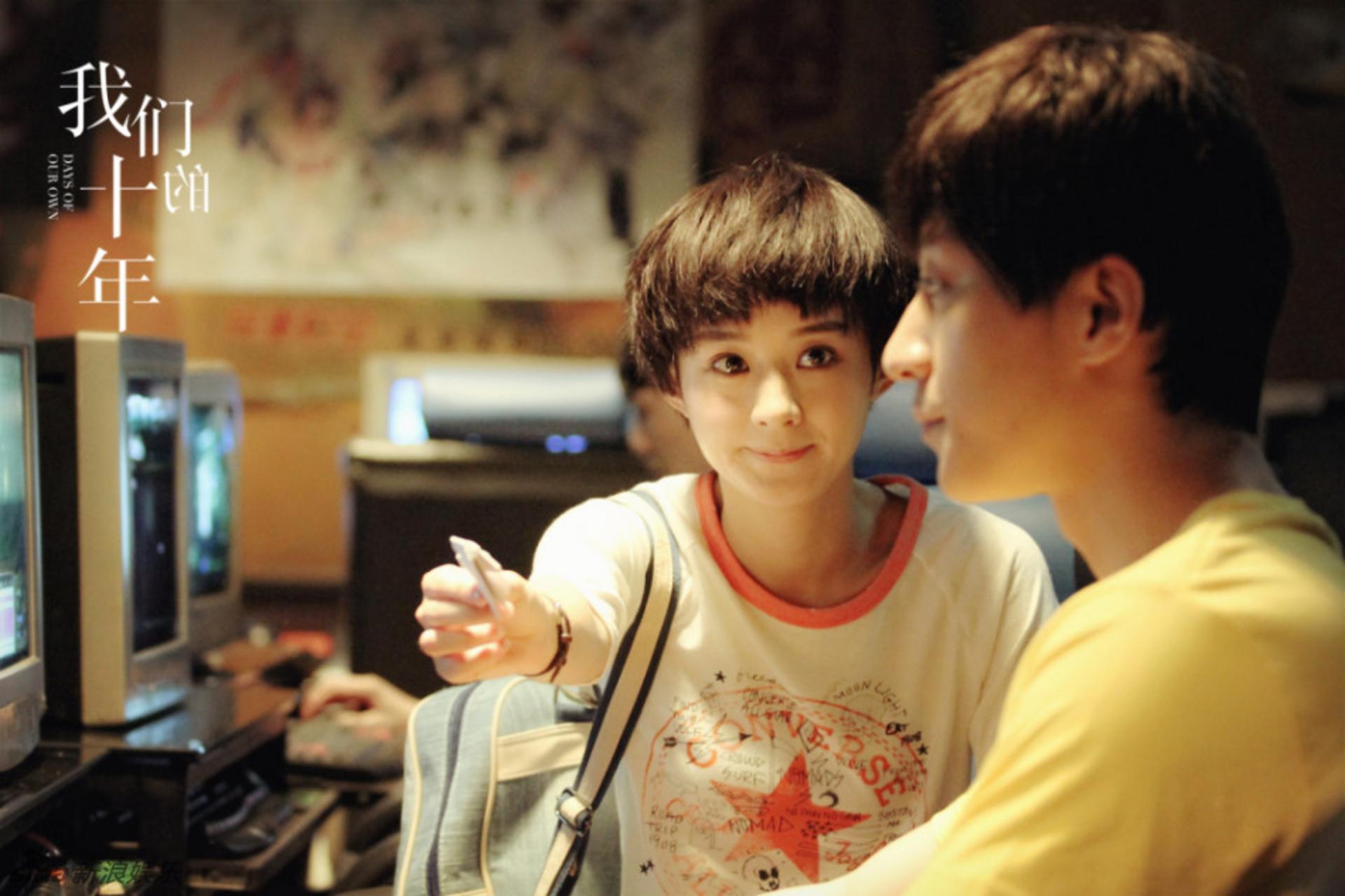 Bản tình ca nhẹ nhàng về tuổi trẻ và những kỷ niệm không thể lãng quên.