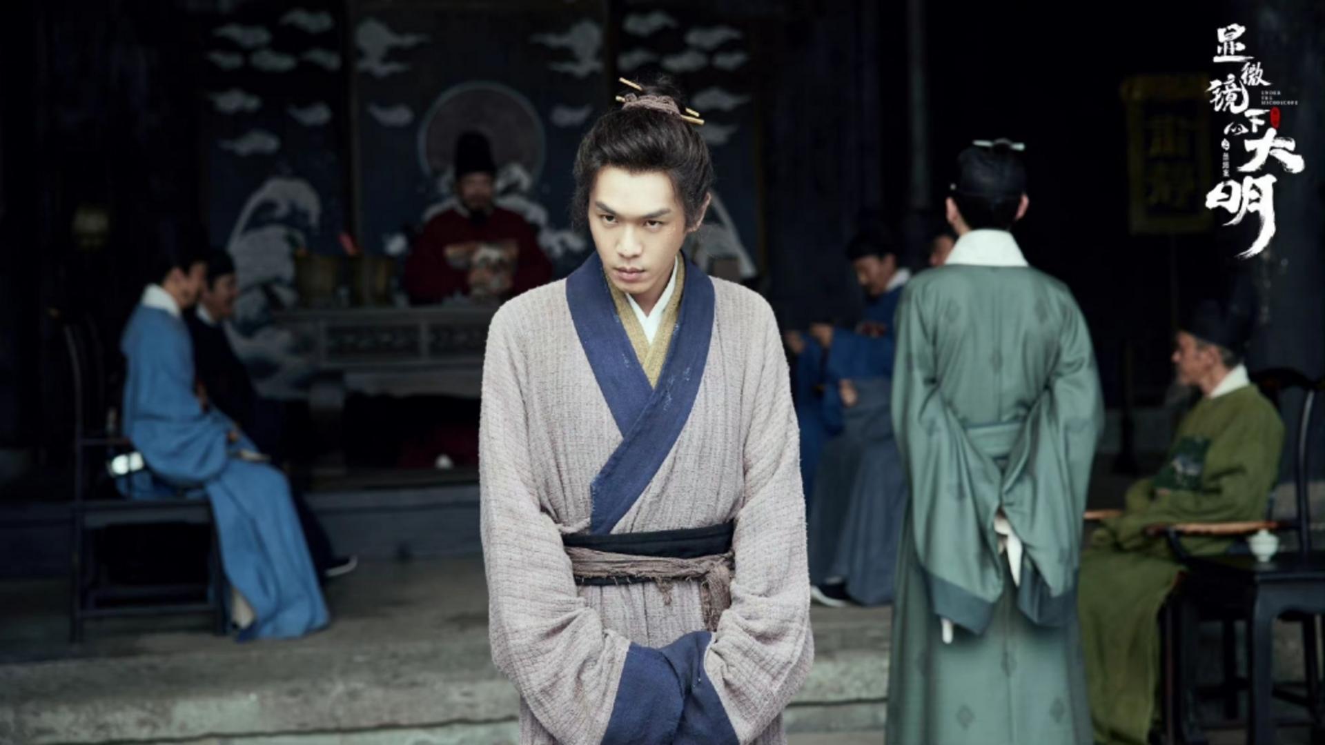 Đỉnh cao của dòng phim trinh thám trí tuệ nơi toán học trở thành vũ khí phá giải âm mưu quan trường.